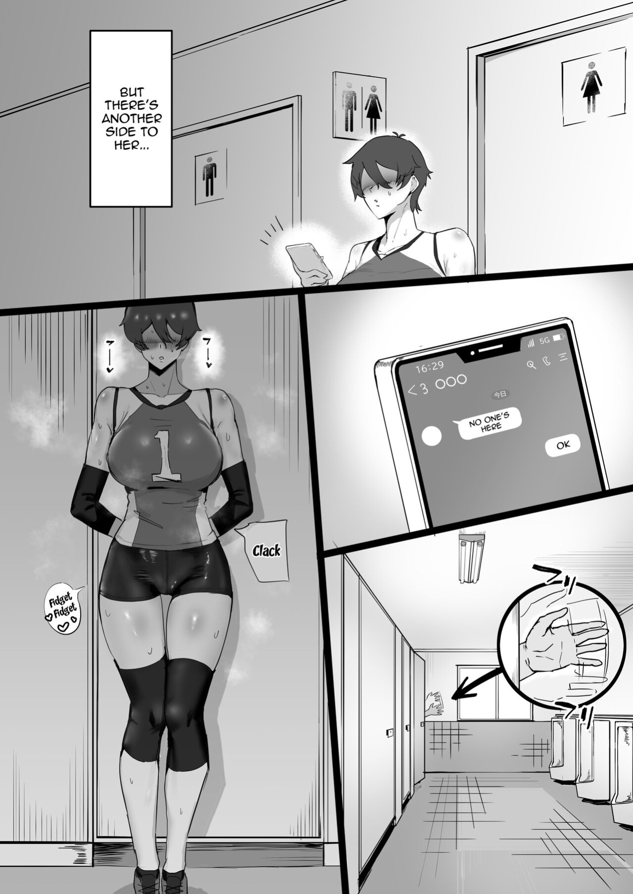 [Misaki (T-Man)] Having Sloppy Perverted Sex With My Childhood Friend Who's Got Princely Vibes So She's Super Popular With Girls, But Deep Down Is Actually a Masochistic Kitty