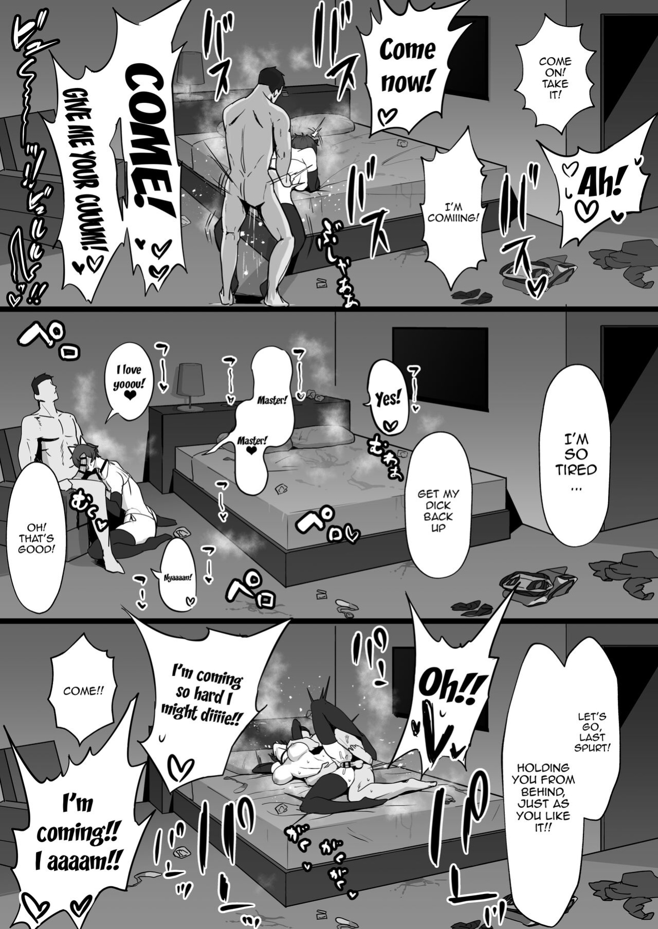 [Misaki (T-Man)] Having Sloppy Perverted Sex With My Childhood Friend Who's Got Princely Vibes So She's Super Popular With Girls, But Deep Down Is Actually a Masochistic Kitty