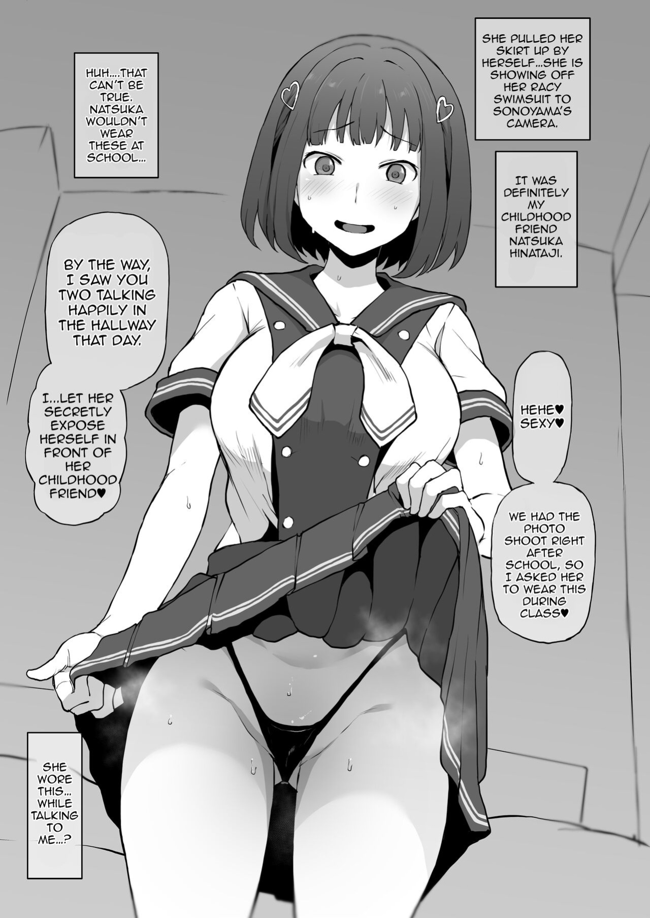 [Doushia (Terasu MC)] Yarichin kara Imouto to Osananajimi no Honnou Mukidashi na Shashin o Katte Shikoru Hon (LoveR) {Awesome Sauce}