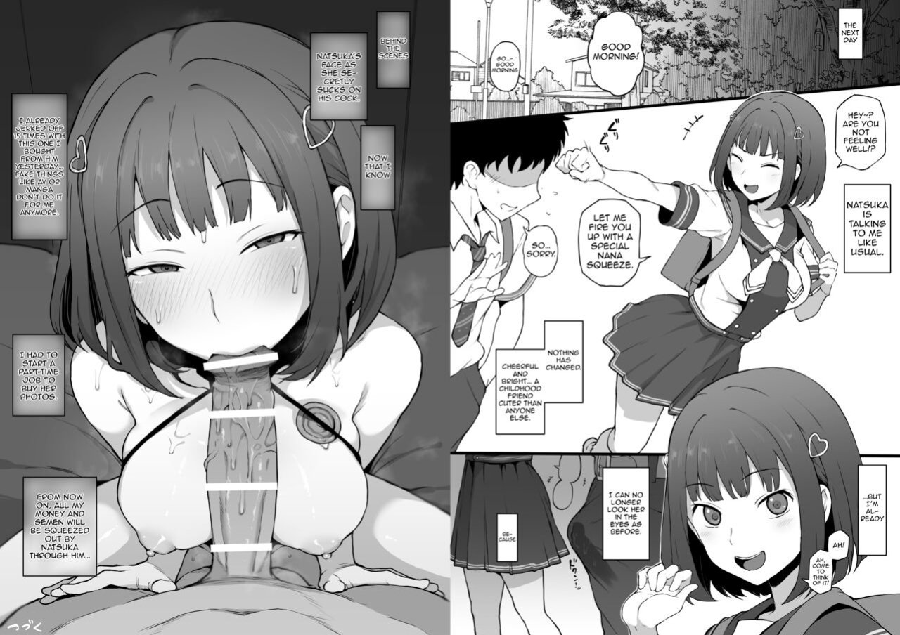 [Doushia (Terasu MC)] Yarichin kara Imouto to Osananajimi no Honnou Mukidashi na Shashin o Katte Shikoru Hon (LoveR) {Awesome Sauce}