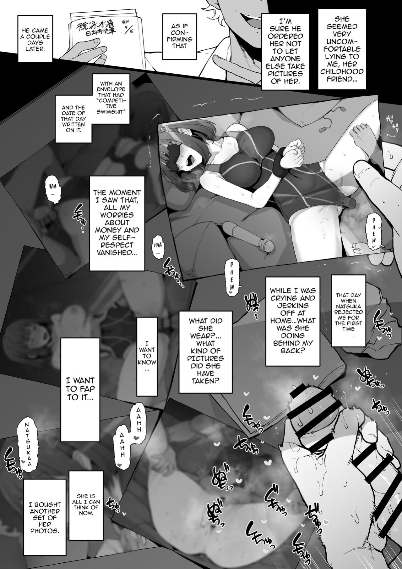 [Doushia (Terasu MC)] Yarichin kara Imouto to Osananajimi no Honnou Mukidashi na Shashin o Katte Shikoru Hon (LoveR) {Awesome Sauce}