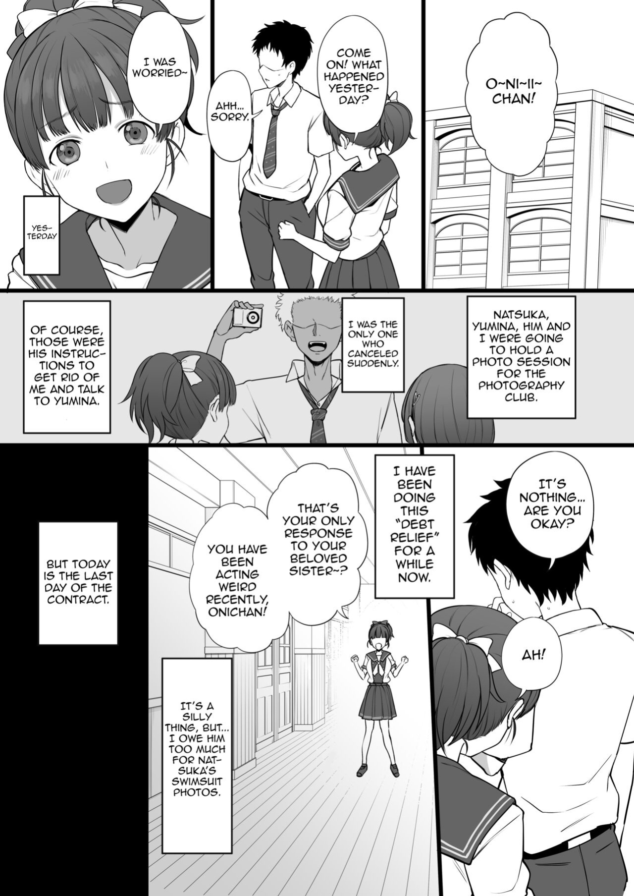 [Doushia (Terasu MC)] Yarichin kara Imouto to Osananajimi no Honnou Mukidashi na Shashin o Katte Shikoru Hon (LoveR) {Awesome Sauce}
