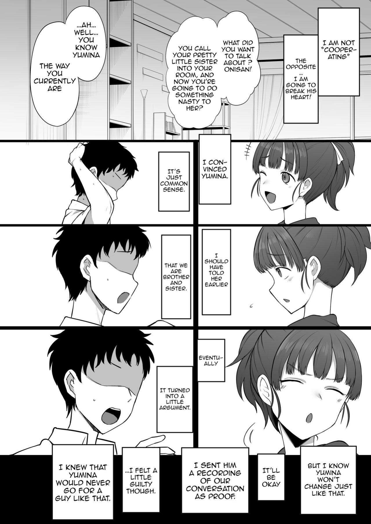 [Doushia (Terasu MC)] Yarichin kara Imouto to Osananajimi no Honnou Mukidashi na Shashin o Katte Shikoru Hon (LoveR) {Awesome Sauce}