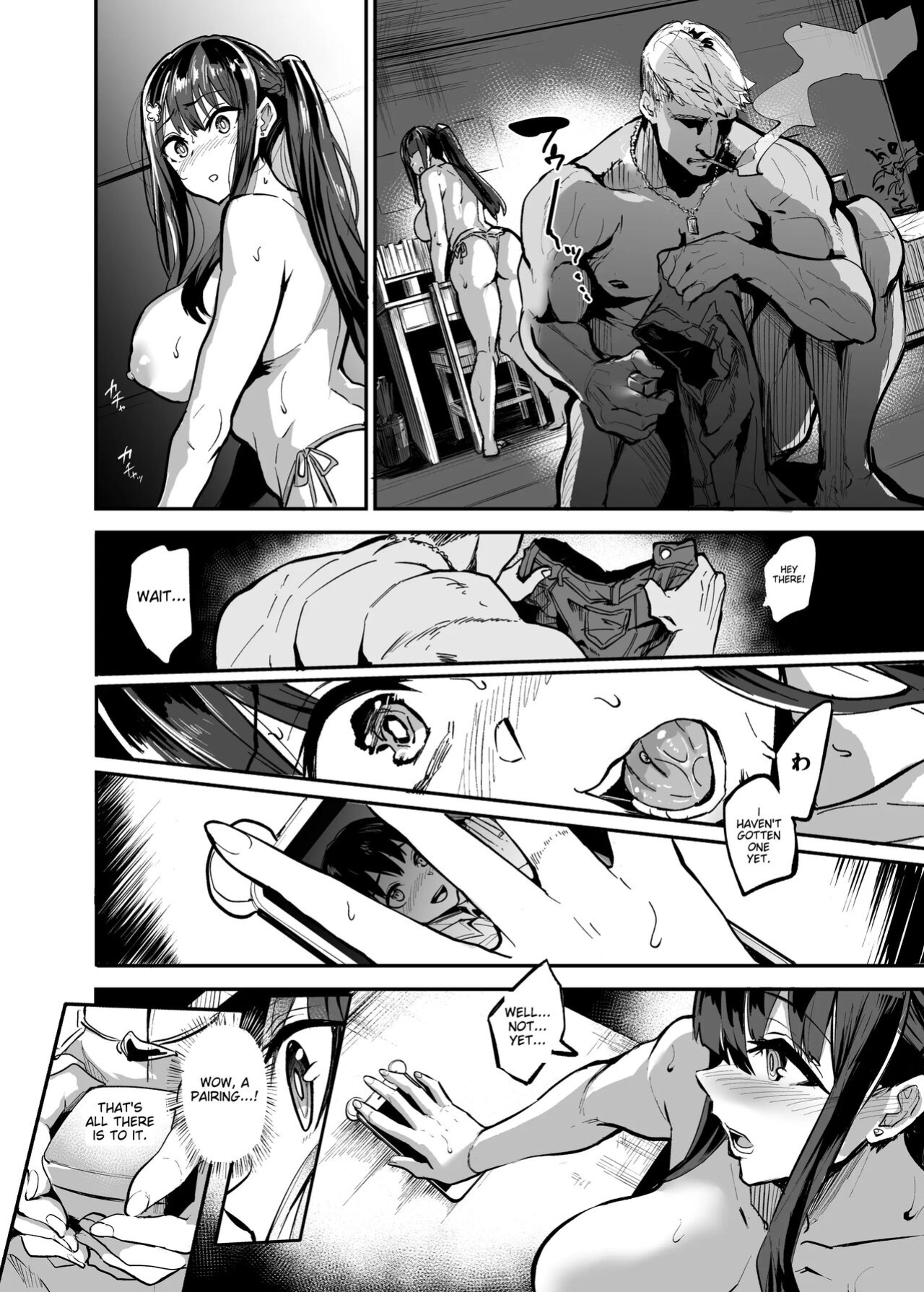 [Dramus] Kanojo ga Gaikokujin ni Netorareru Manga Ouchi Fuck Hen [MTL]