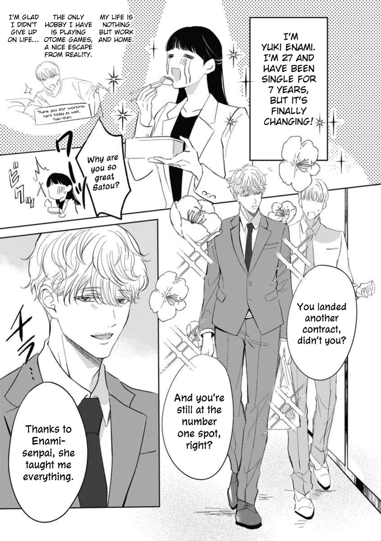 [Okadate Imari] Kawai sugiru Kouhai, Jitsu wa Mechakucha xx deshita. 1 | The Junior Who Was Too Cute Was Actually Very XXX. 1 [ConTL]