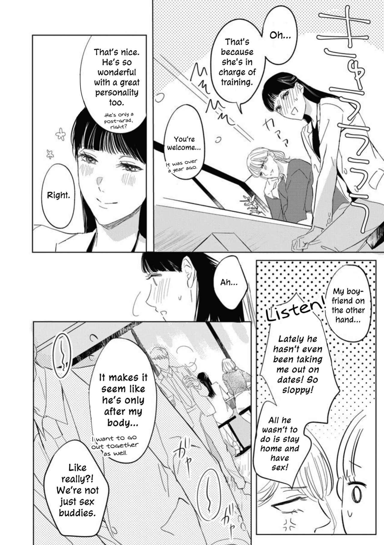 [Okadate Imari] Kawai sugiru Kouhai, Jitsu wa Mechakucha xx deshita. 1 | The Junior Who Was Too Cute Was Actually Very XXX. 1 [ConTL]