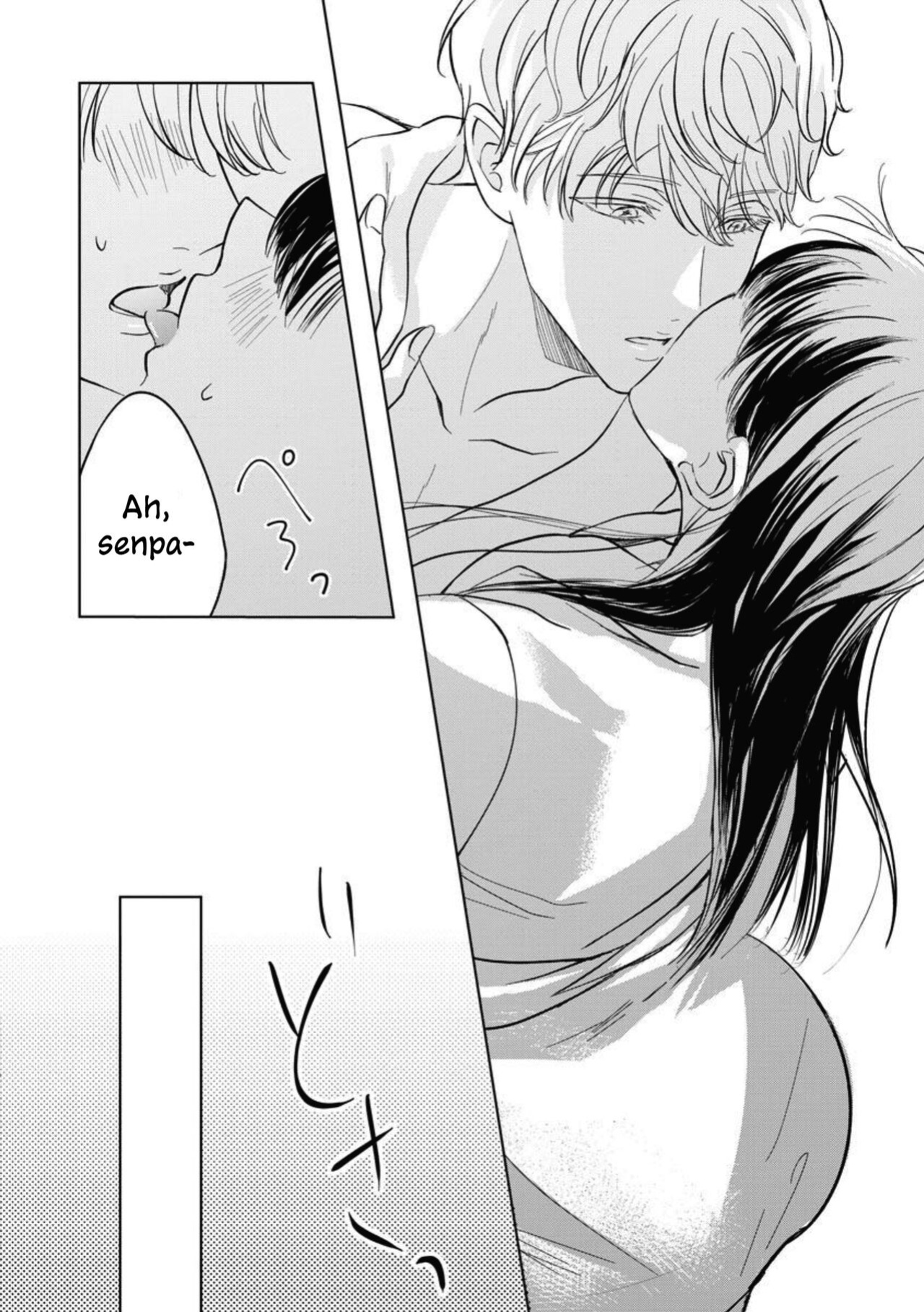 [Okadate Imari] Kawai sugiru Kouhai, Jitsu wa Mechakucha xx deshita. 1 | The Junior Who Was Too Cute Was Actually Very XXX. 1 [ConTL]
