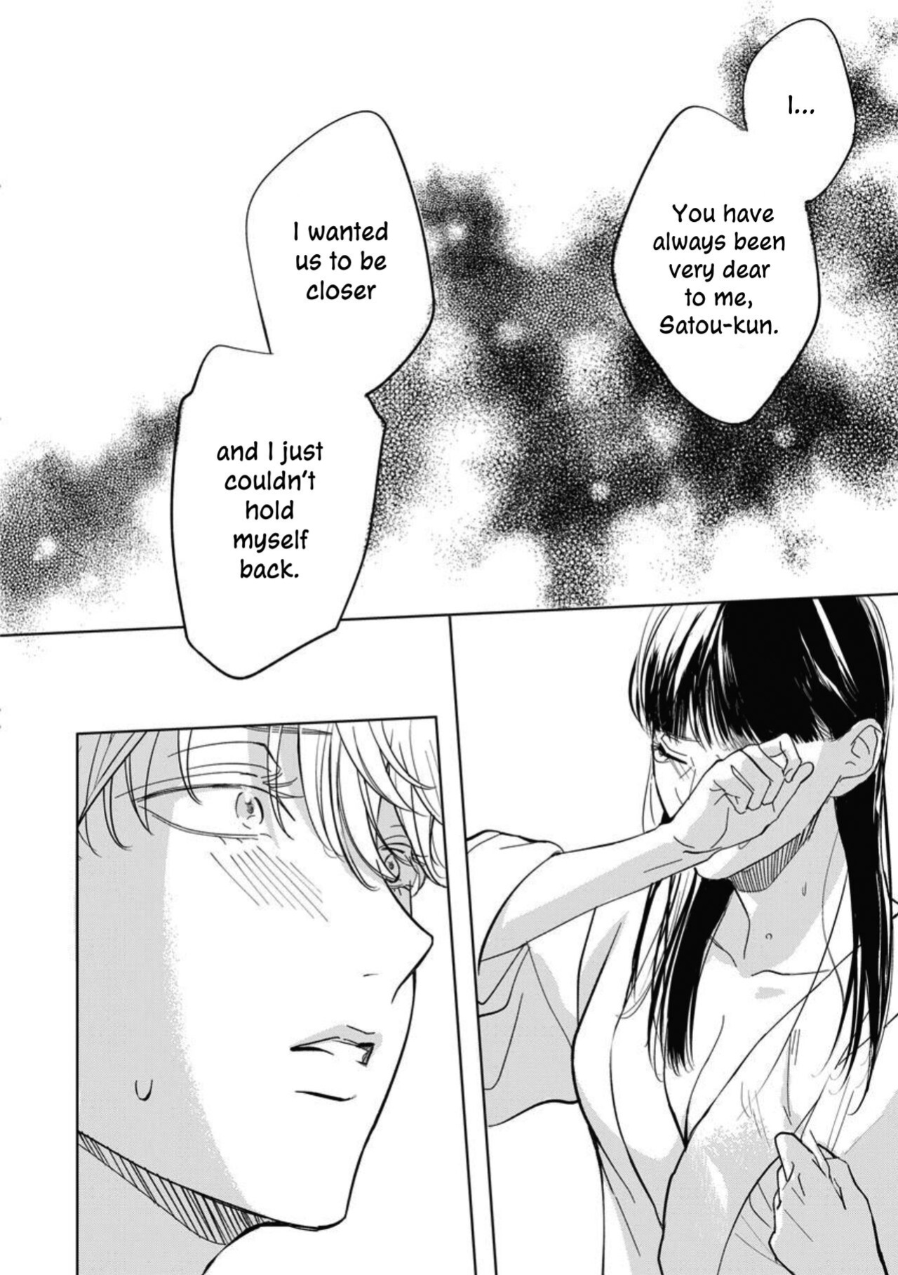 [Okadate Imari] Kawai sugiru Kouhai, Jitsu wa Mechakucha xx deshita. 1 | The Junior Who Was Too Cute Was Actually Very XXX. 1 [ConTL]