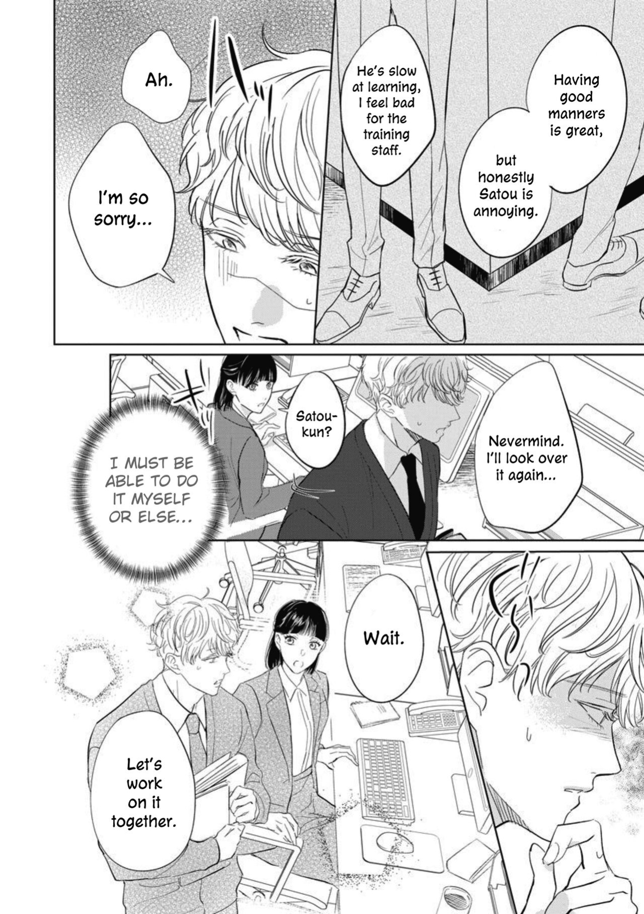 [Okadate Imari] Kawai sugiru Kouhai, Jitsu wa Mechakucha xx deshita. 1 | The Junior Who Was Too Cute Was Actually Very XXX. 1 [ConTL]