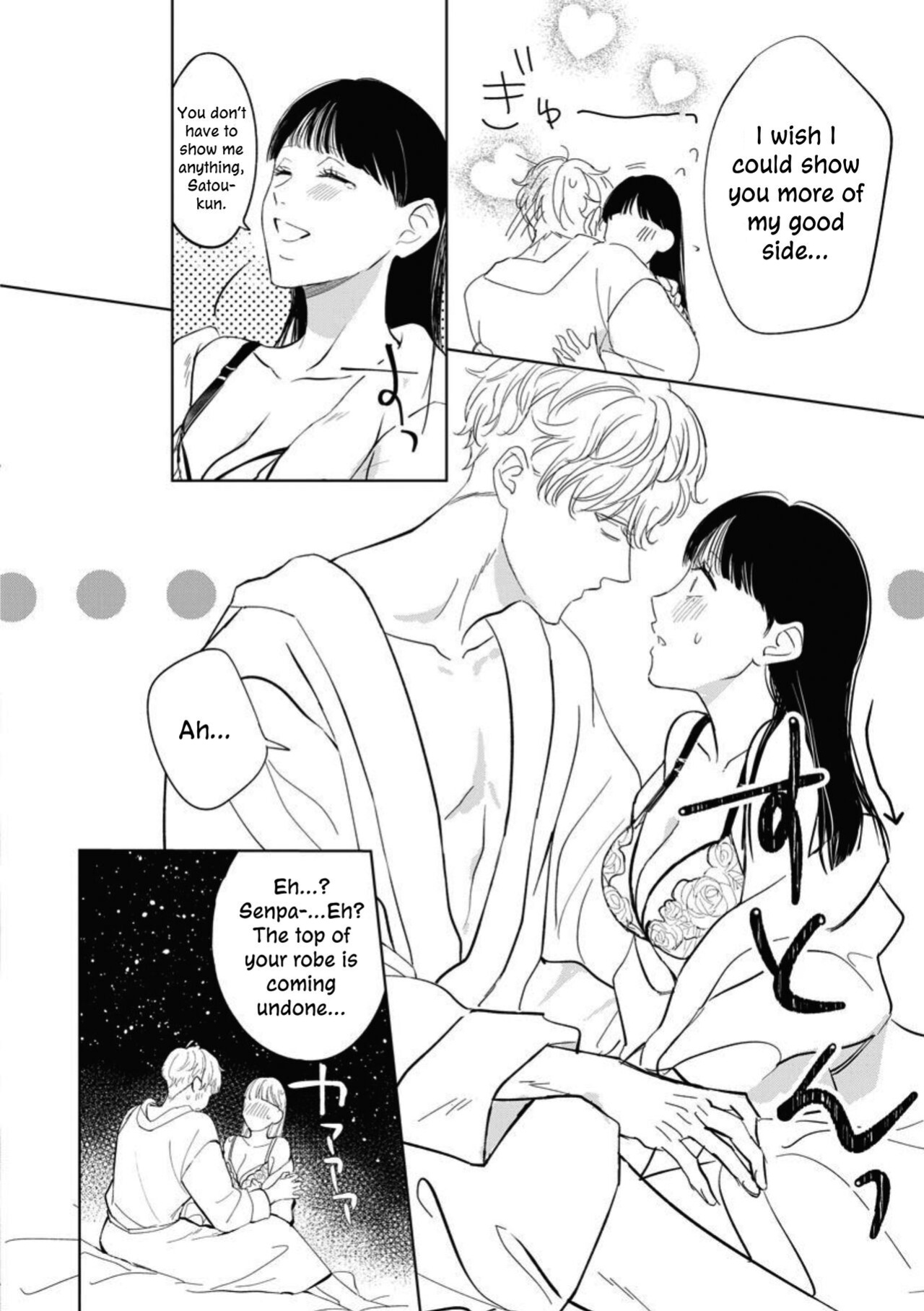 [Okadate Imari] Kawai sugiru Kouhai, Jitsu wa Mechakucha xx deshita. 1 | The Junior Who Was Too Cute Was Actually Very XXX. 1 [ConTL]