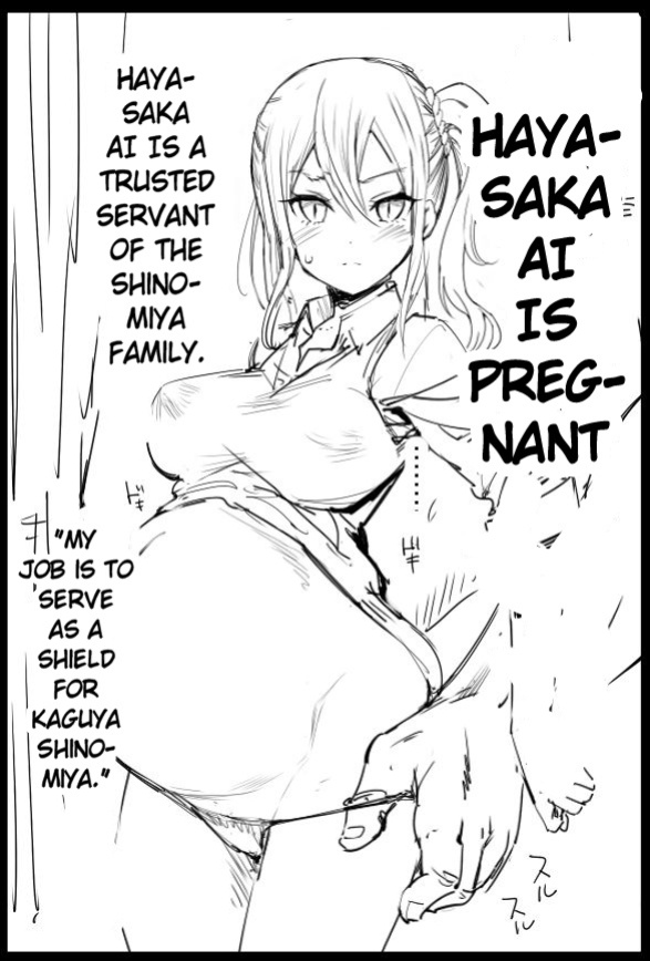 [Ma-kurou] Hayasaka Ai wa Ninshinchuu | Hayasaka Ai is Pregnant (Kaguya-sama wa Kokurasetai)