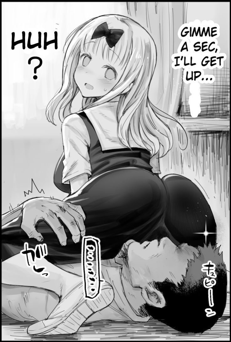 [Ma-kurou] Fujiwara Shoki no Trouble | Secretary Fujiwara's Trouble (Kaguya-sama wa Kokurasetai)