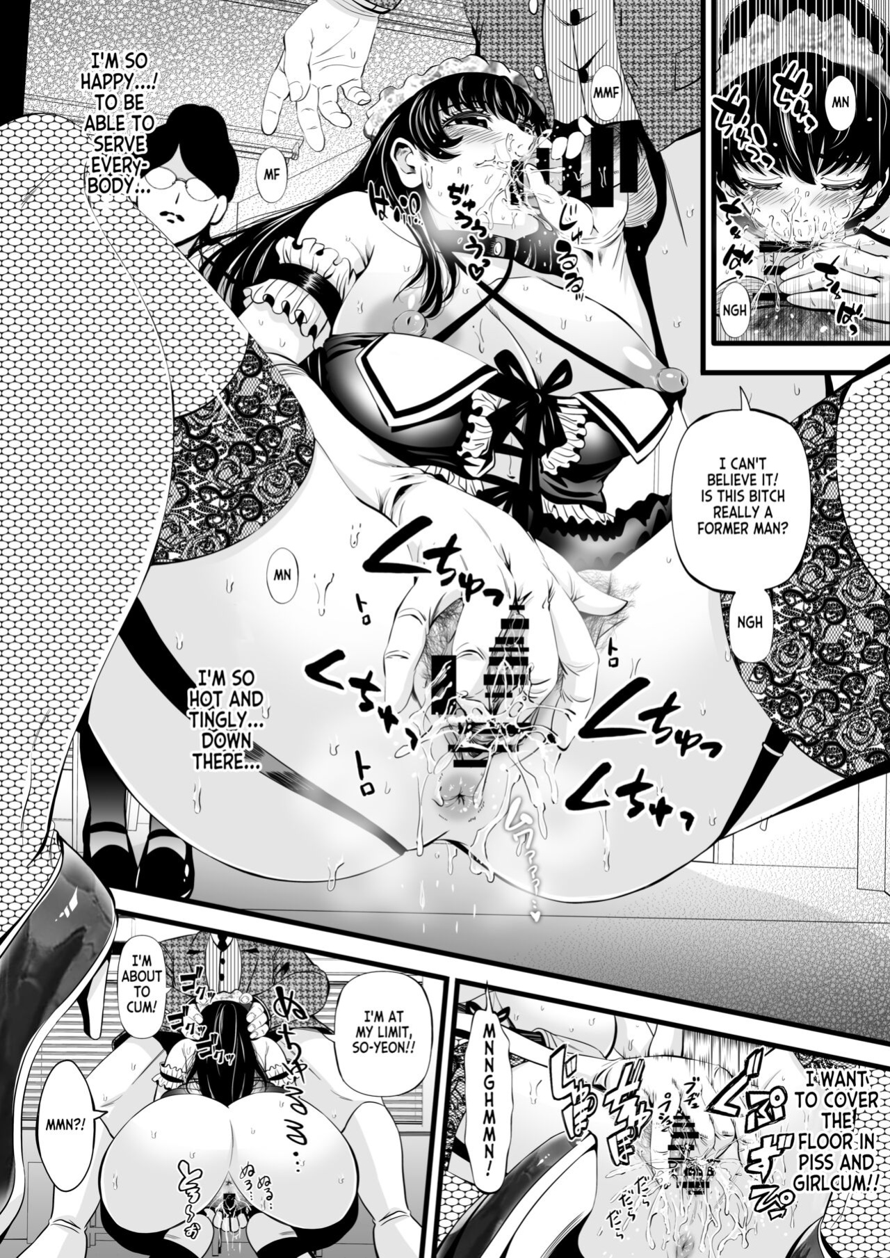 [Akiha＠] So-Yeon's Sex-Change Meat Toilet Plan [WisdomWapiti]