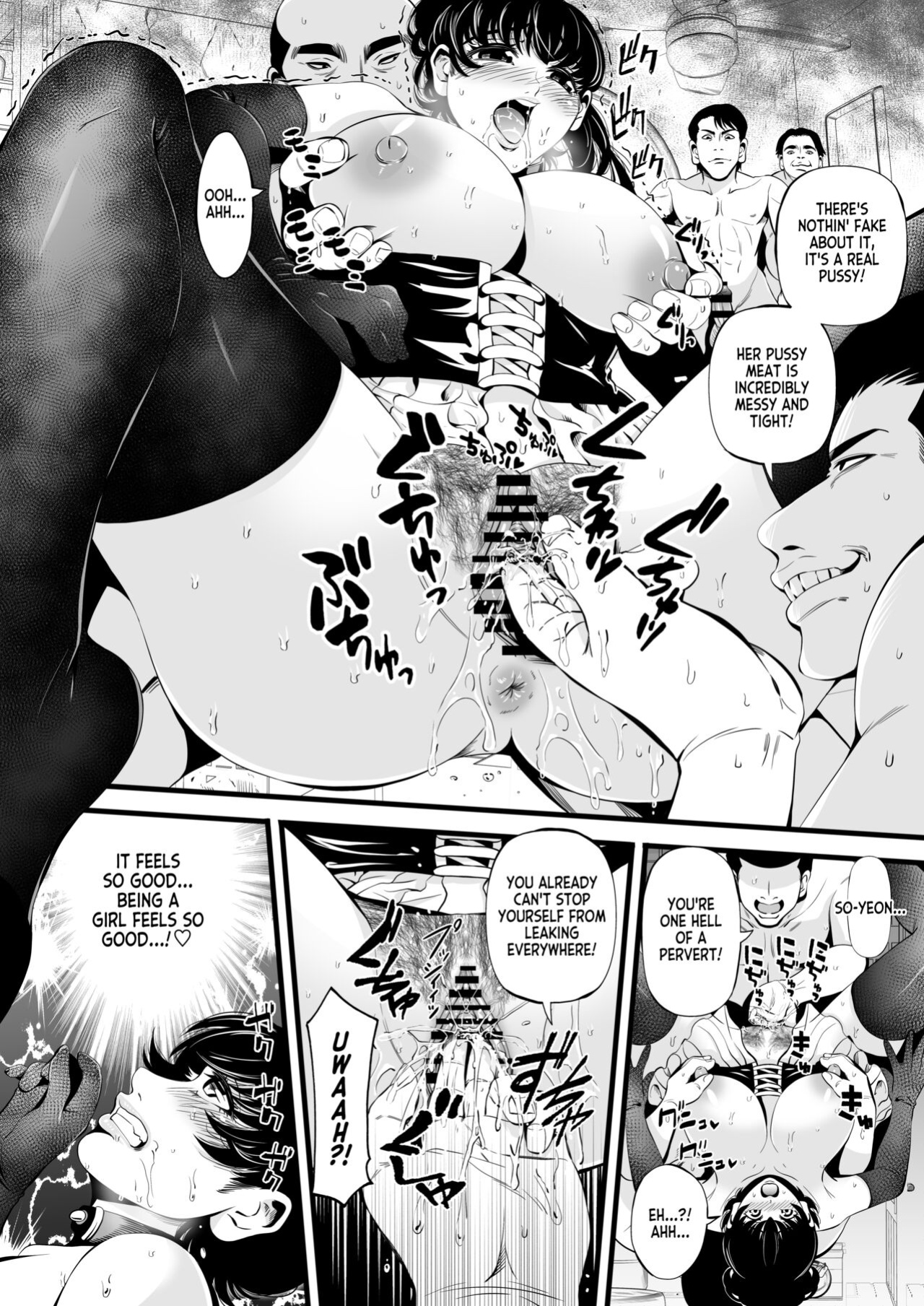[Akiha＠] So-Yeon's Sex-Change Meat Toilet Plan [WisdomWapiti]