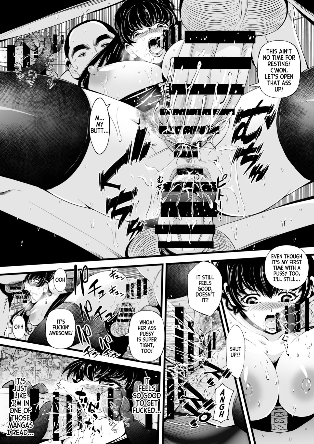 [Akiha＠] So-Yeon's Sex-Change Meat Toilet Plan [WisdomWapiti]
