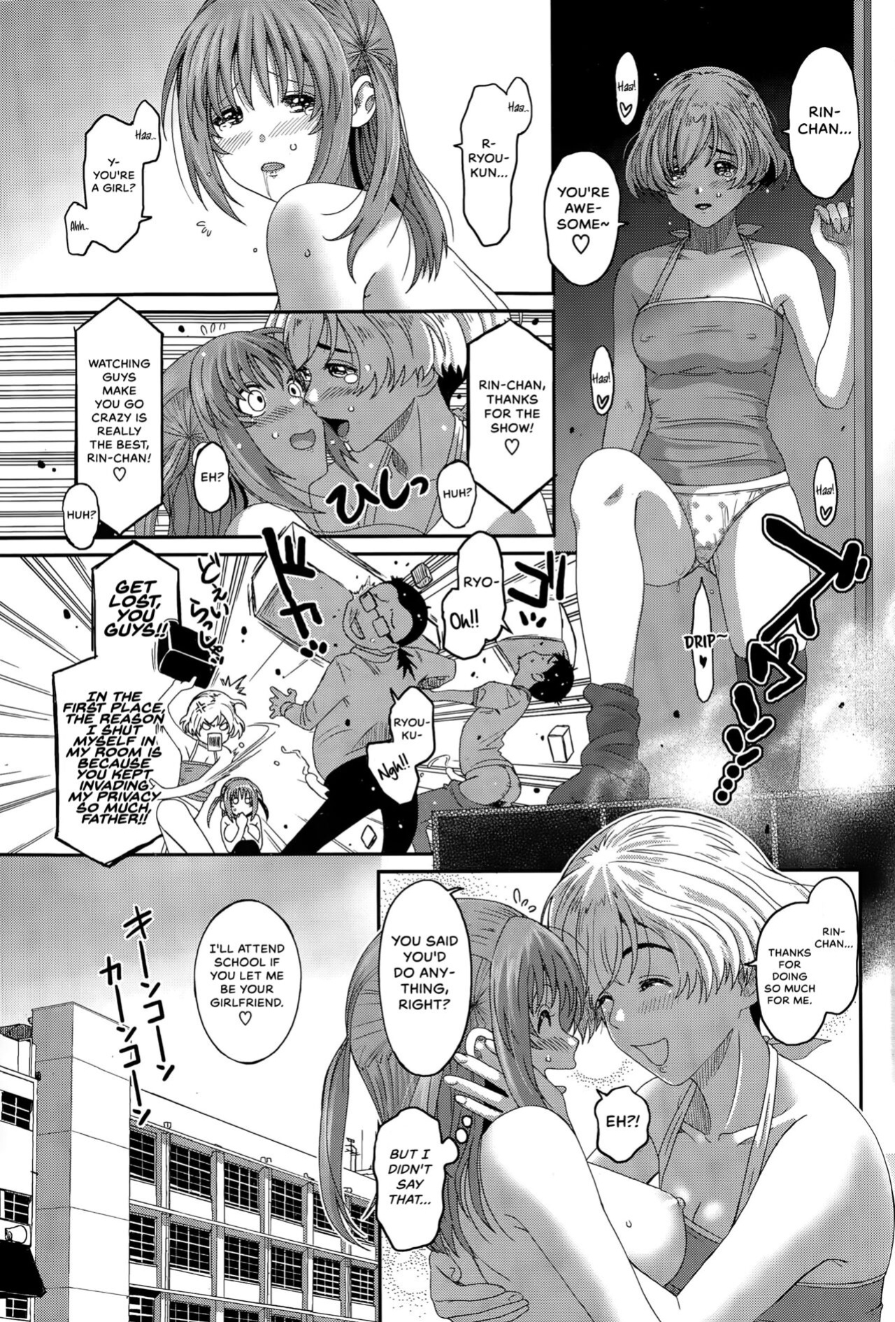 [Ryoh-zoh] Love To Like EZR (COMIC HOTMILK 2015-06) {Hennojin}