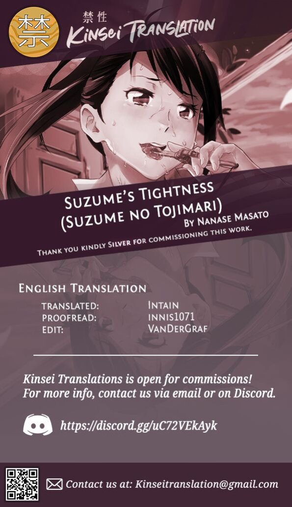 [Nanashiki (Nanase Masato)] Suzume no Shimari (Suzume no Tojimari) {Hennojin+Kinsei Translations}