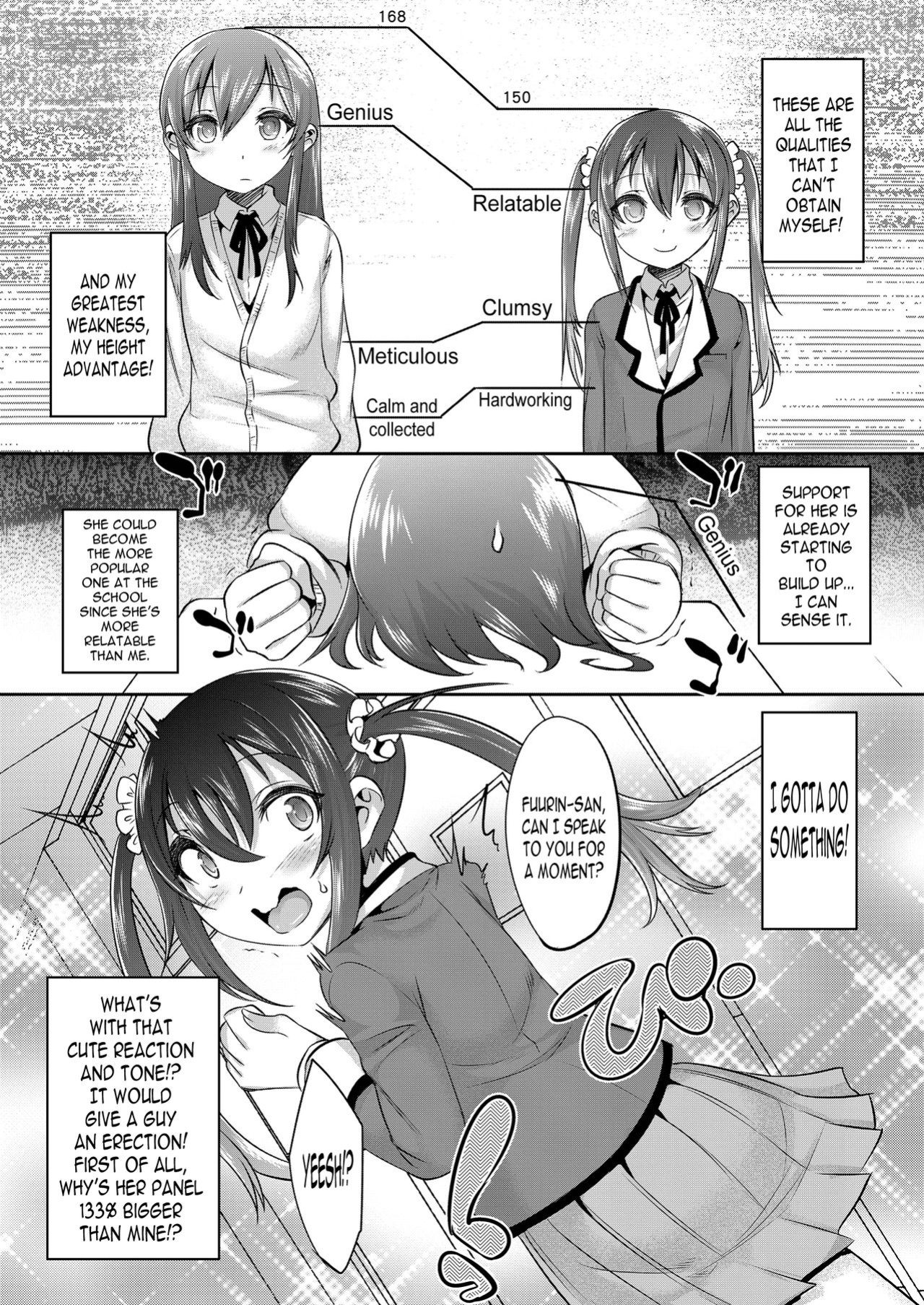[Nanamatsu Kenji] Princess Taker (Koushoku Shounen Vol. 11) [N04h]