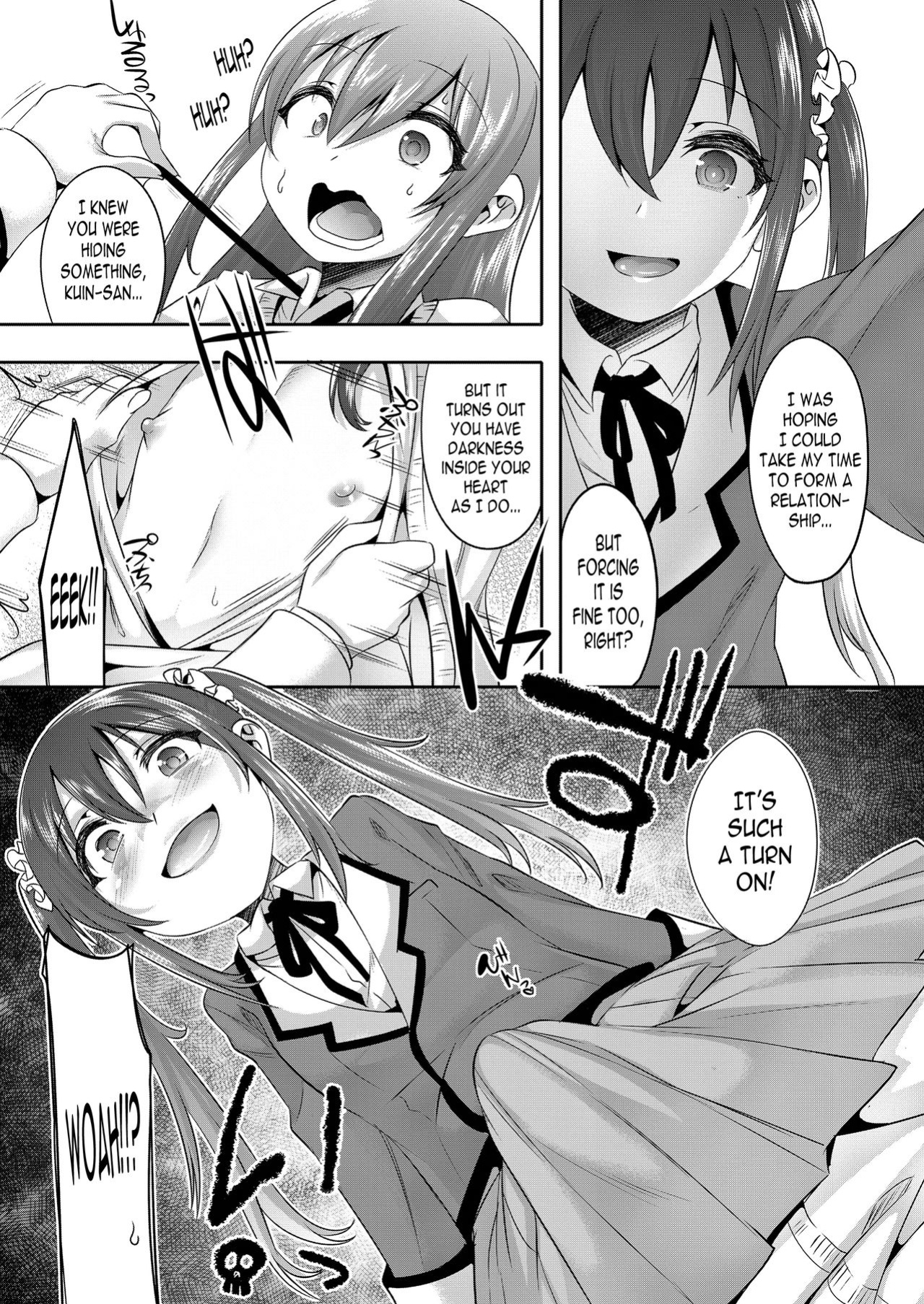 [Nanamatsu Kenji] Princess Taker (Koushoku Shounen Vol. 11) [N04h]