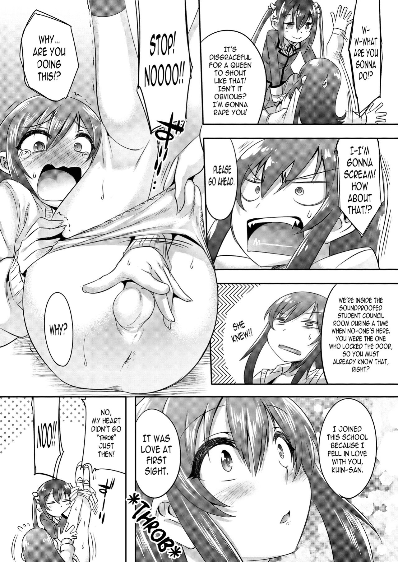 [Nanamatsu Kenji] Princess Taker (Koushoku Shounen Vol. 11) [N04h]
