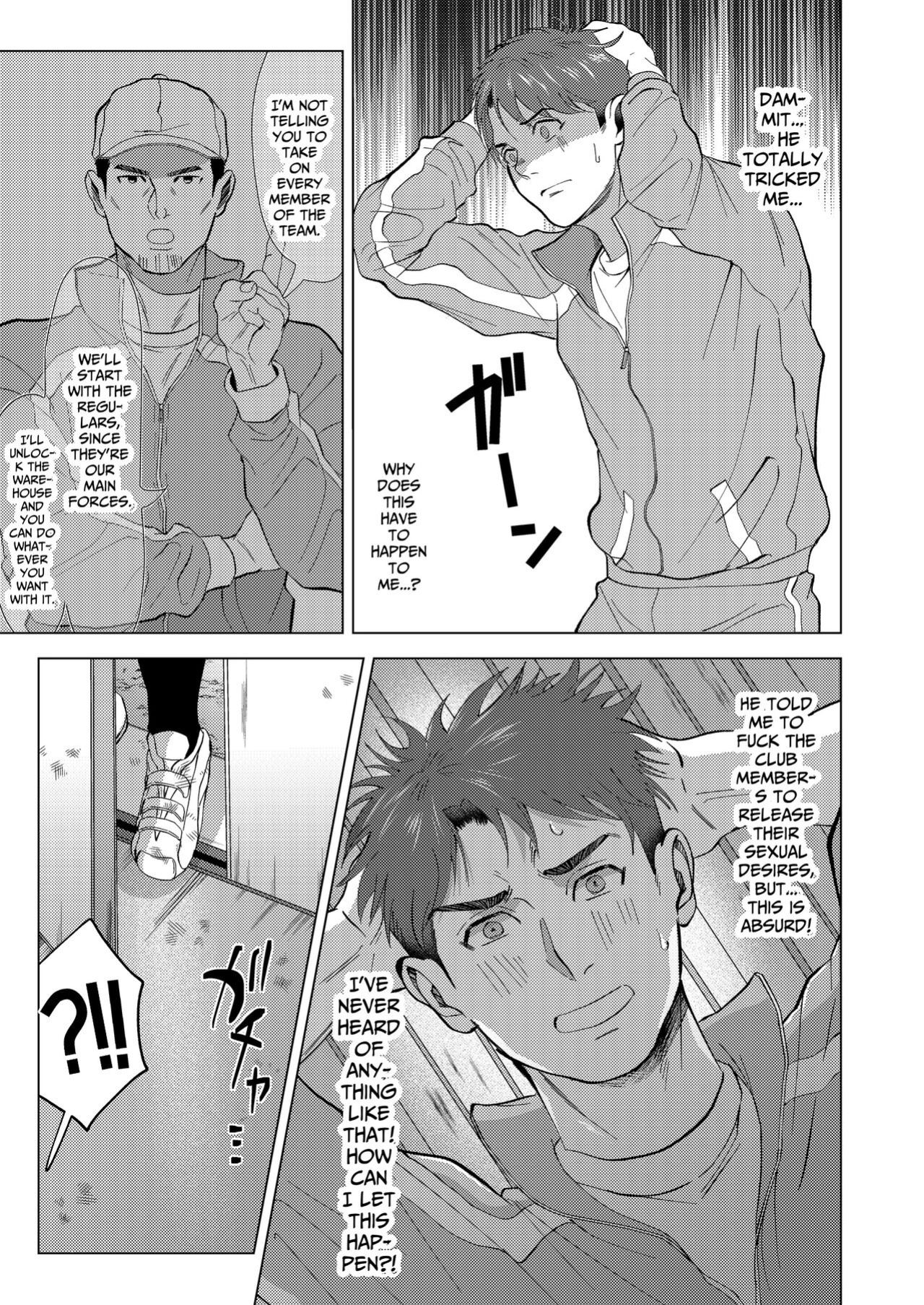 [Shiro] The sex manager of the boys' school baseball team!? [Eng]