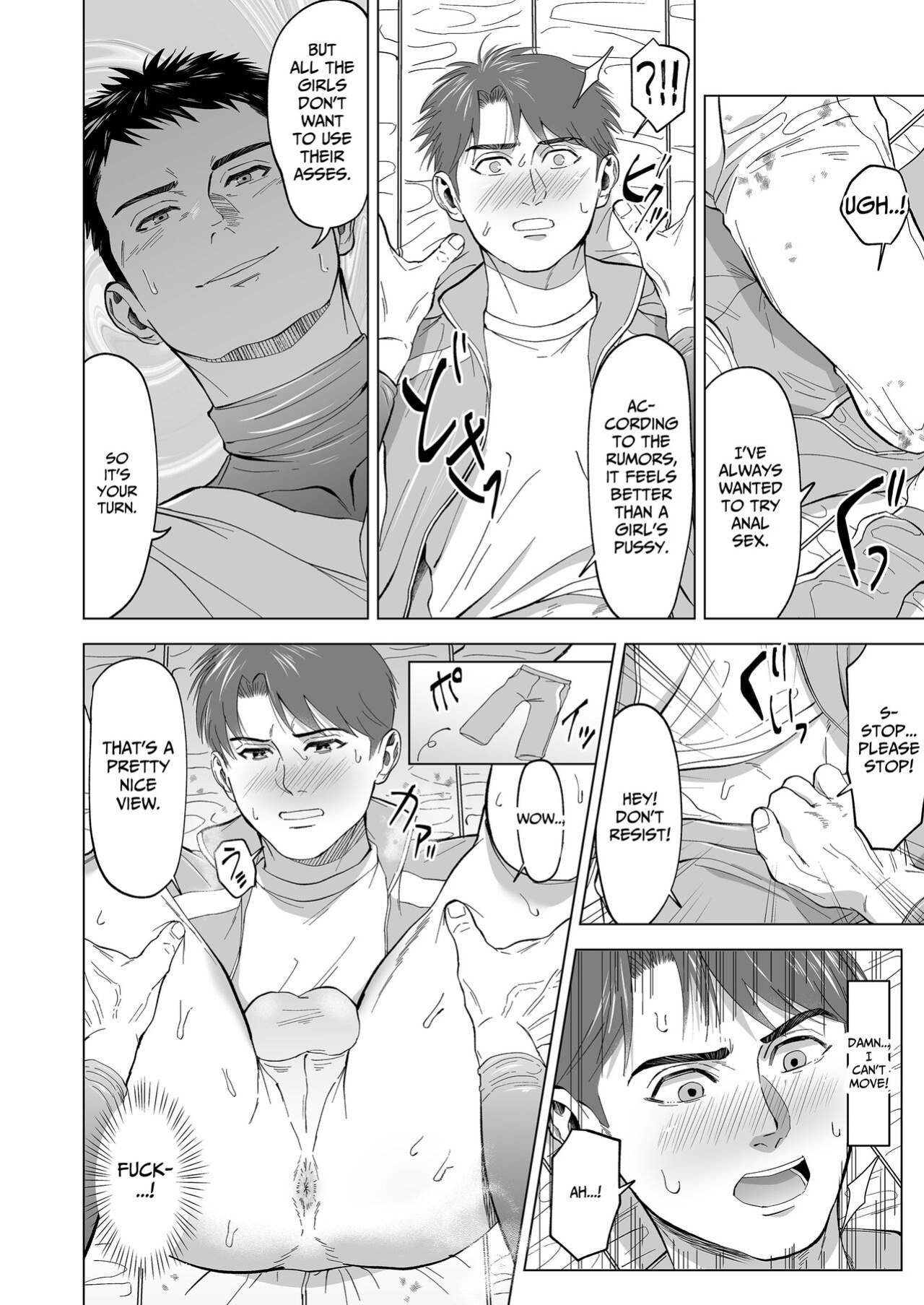 [Shiro] The sex manager of the boys' school baseball team!? [Eng]