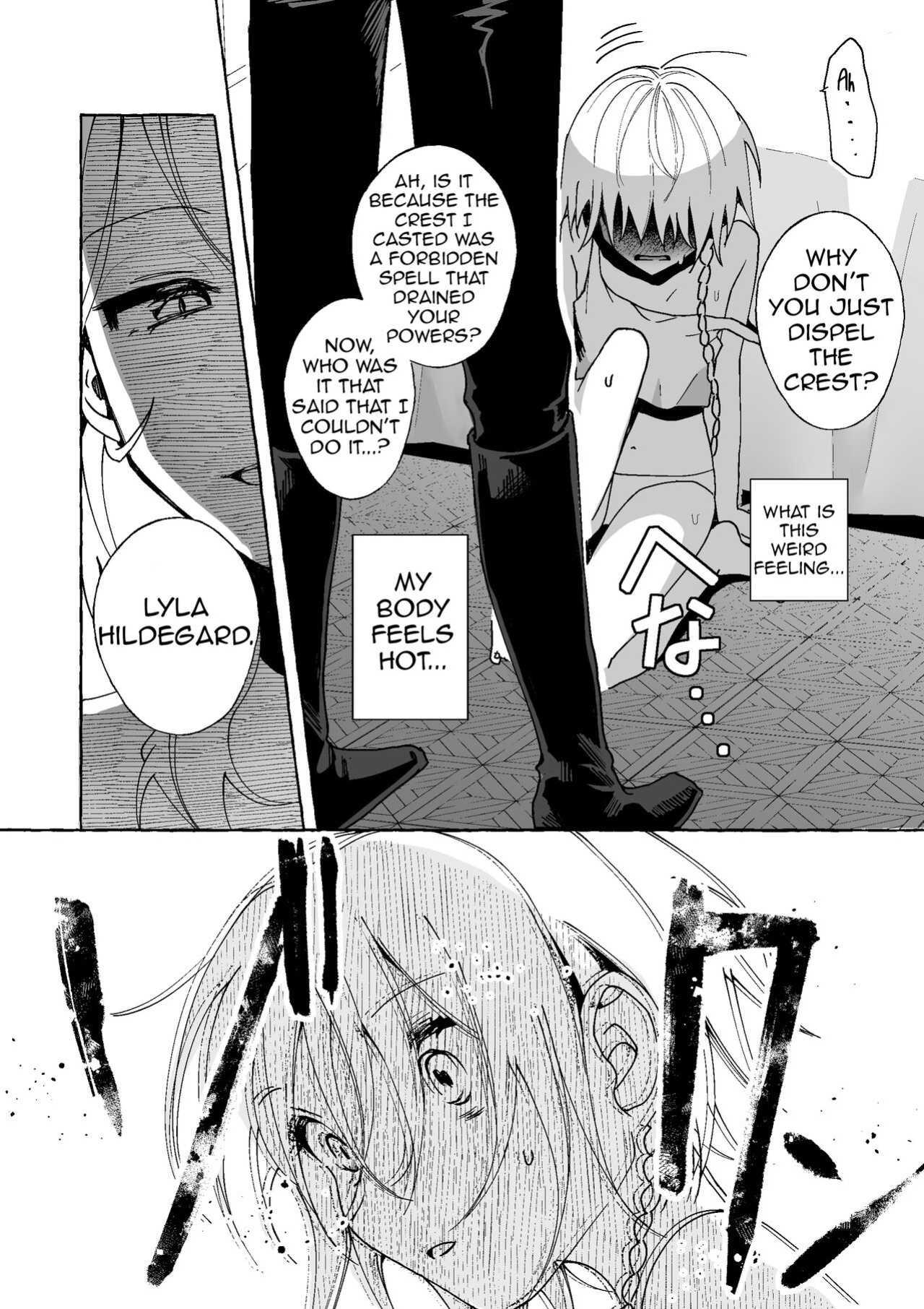 [Paderapollo Norio] Majo wa Deshi ni Maketa. + Oshioki saretai | The witch that lost to her disciple + I want to get punished (Shiririn)