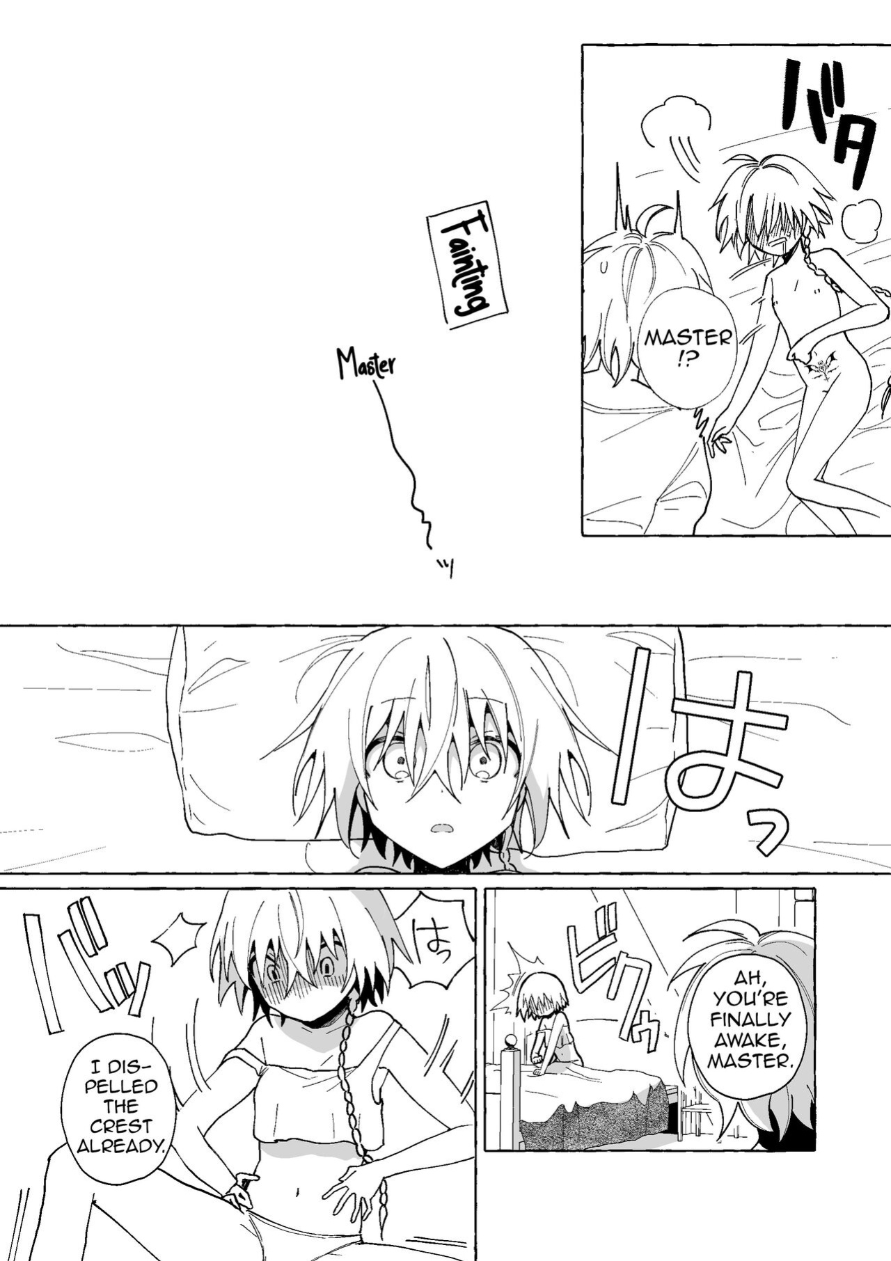 [Paderapollo Norio] Majo wa Deshi ni Maketa. + Oshioki saretai | The witch that lost to her disciple + I want to get punished (Shiririn)