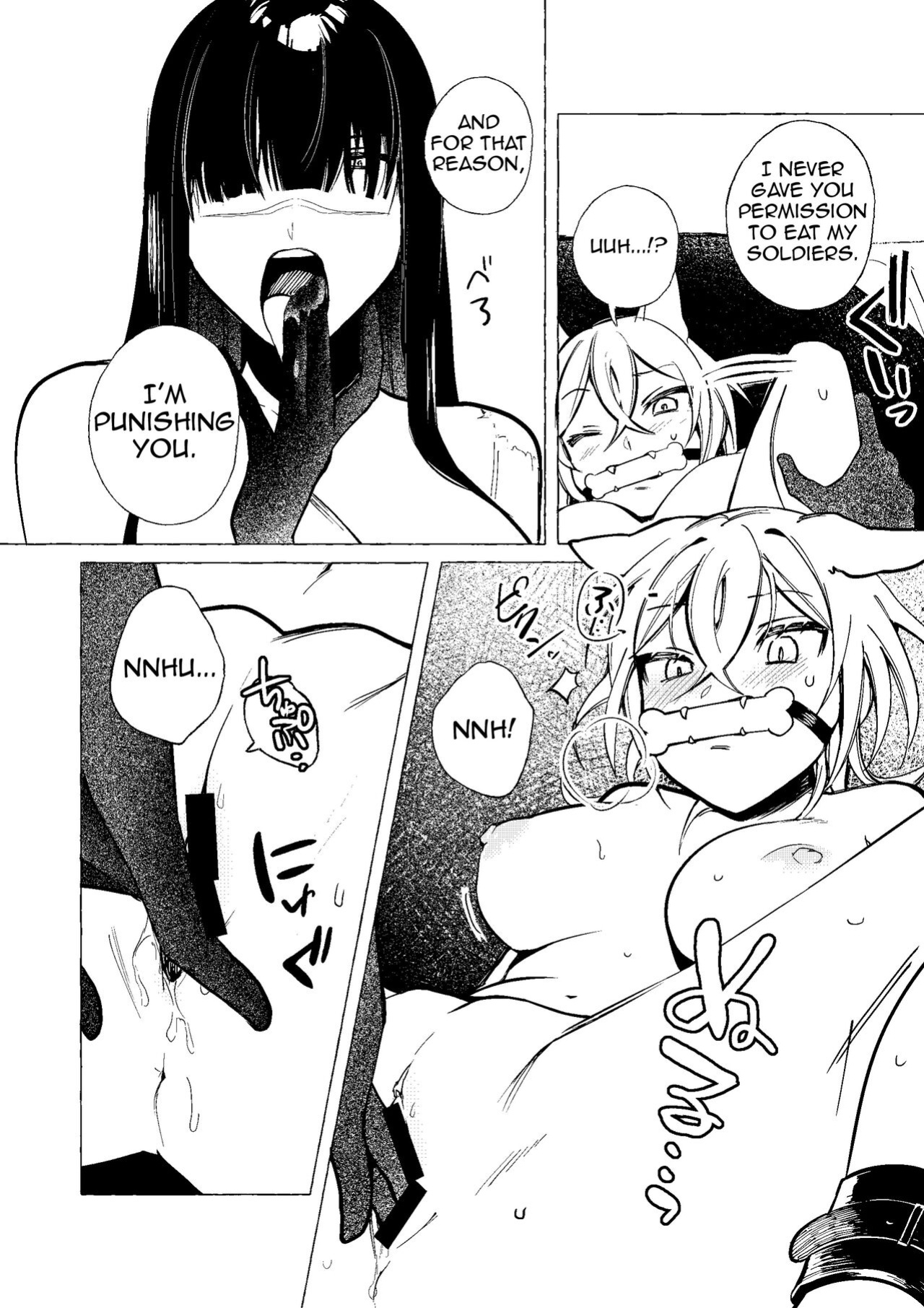 [Paderapollo Norio] Majo wa Deshi ni Maketa. + Oshioki saretai | The witch that lost to her disciple + I want to get punished (Shiririn)