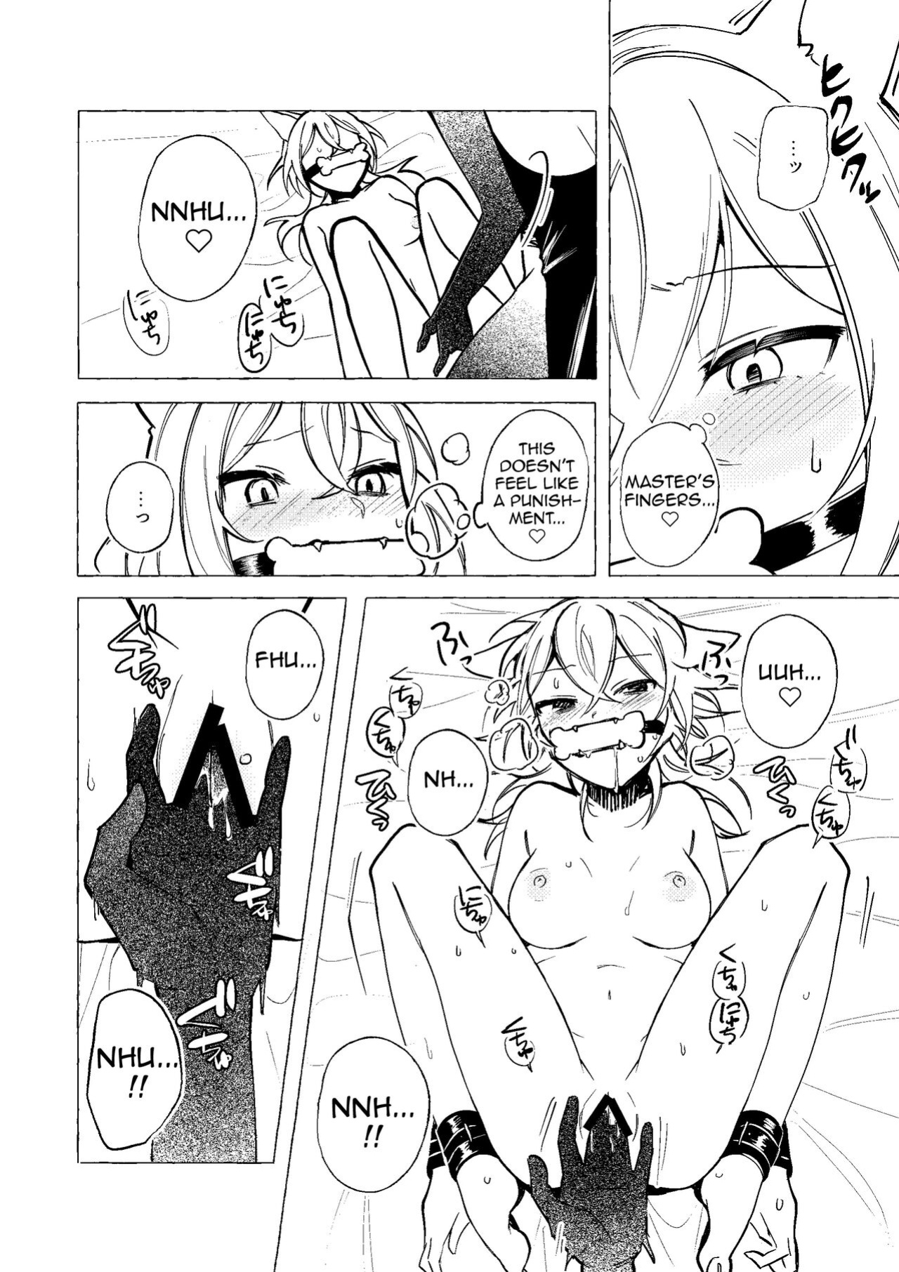 [Paderapollo Norio] Majo wa Deshi ni Maketa. + Oshioki saretai | The witch that lost to her disciple + I want to get punished (Shiririn)