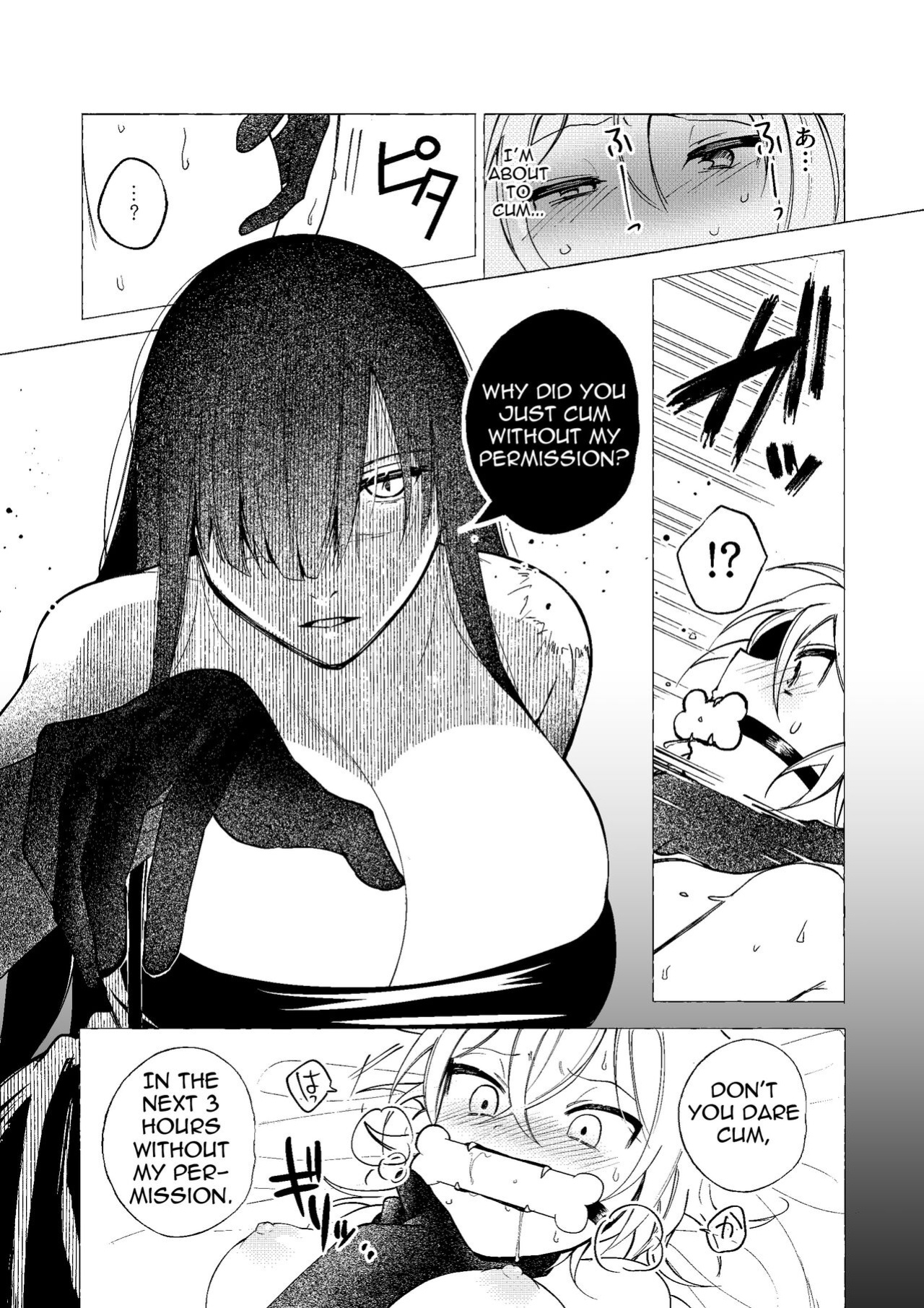 [Paderapollo Norio] Majo wa Deshi ni Maketa. + Oshioki saretai | The witch that lost to her disciple + I want to get punished (Shiririn)