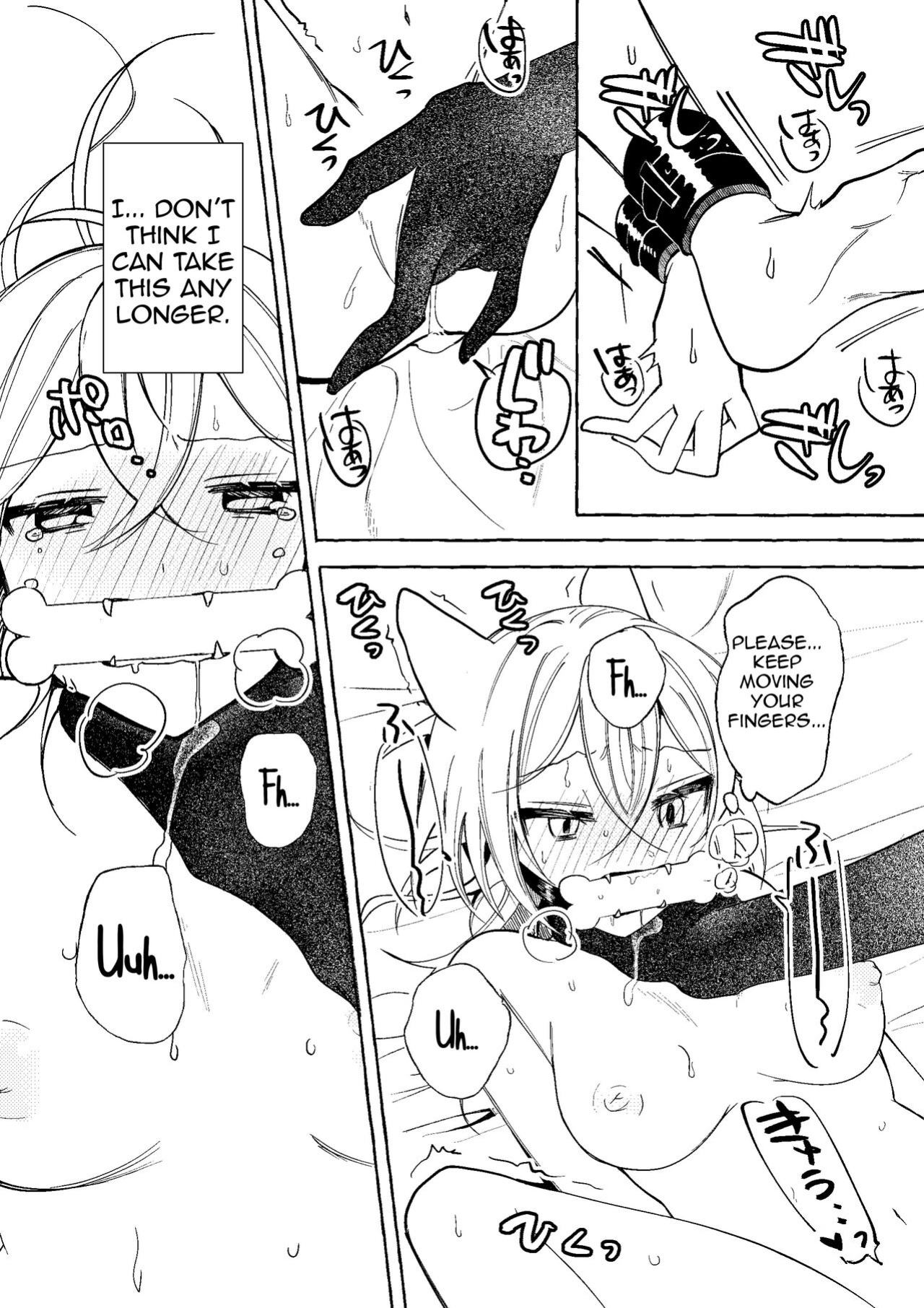 [Paderapollo Norio] Majo wa Deshi ni Maketa. + Oshioki saretai | The witch that lost to her disciple + I want to get punished (Shiririn)