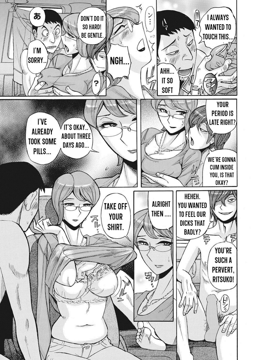 MOM HAVING ORGY SEX WITH HIS SON CLASSMATE