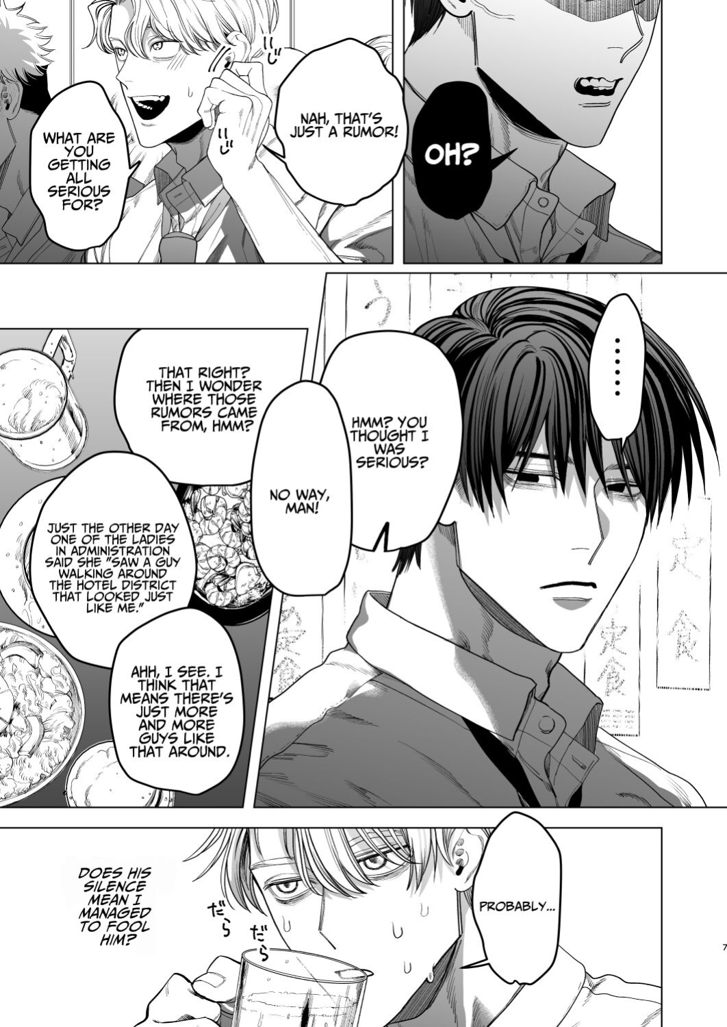 [Baby Lilac (Kanipan Mushamusha, Karume)] How A Slut Like Me Had Lovey-Dovey Sex With My Perfect Kouhai
