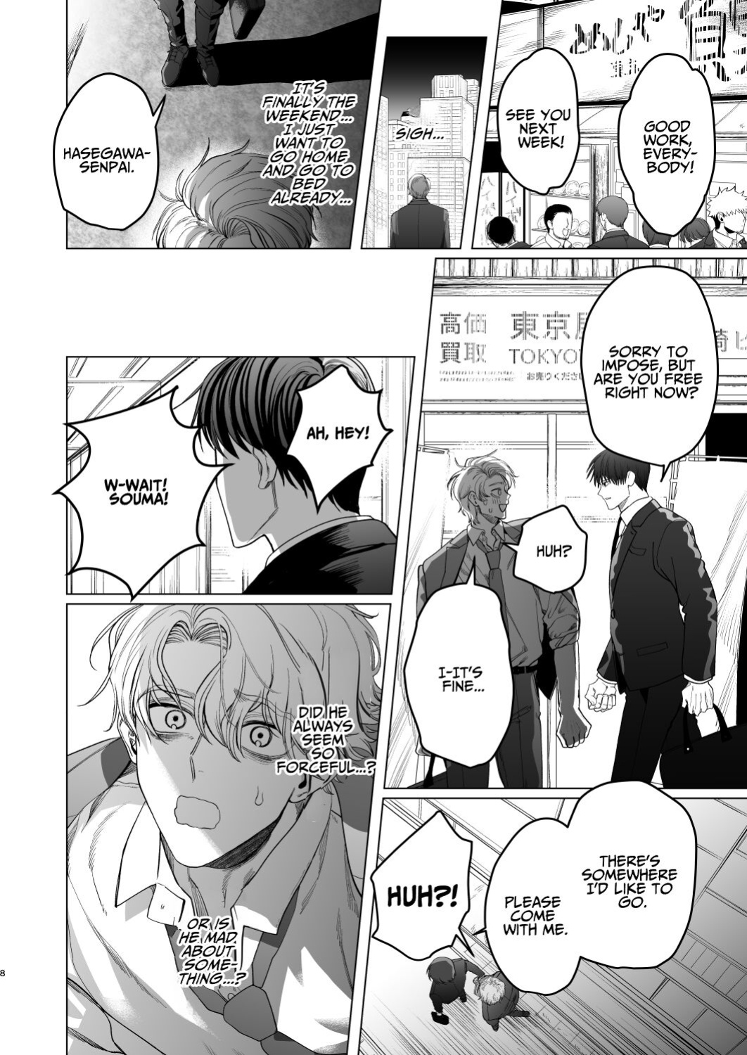[Baby Lilac (Kanipan Mushamusha, Karume)] How A Slut Like Me Had Lovey-Dovey Sex With My Perfect Kouhai