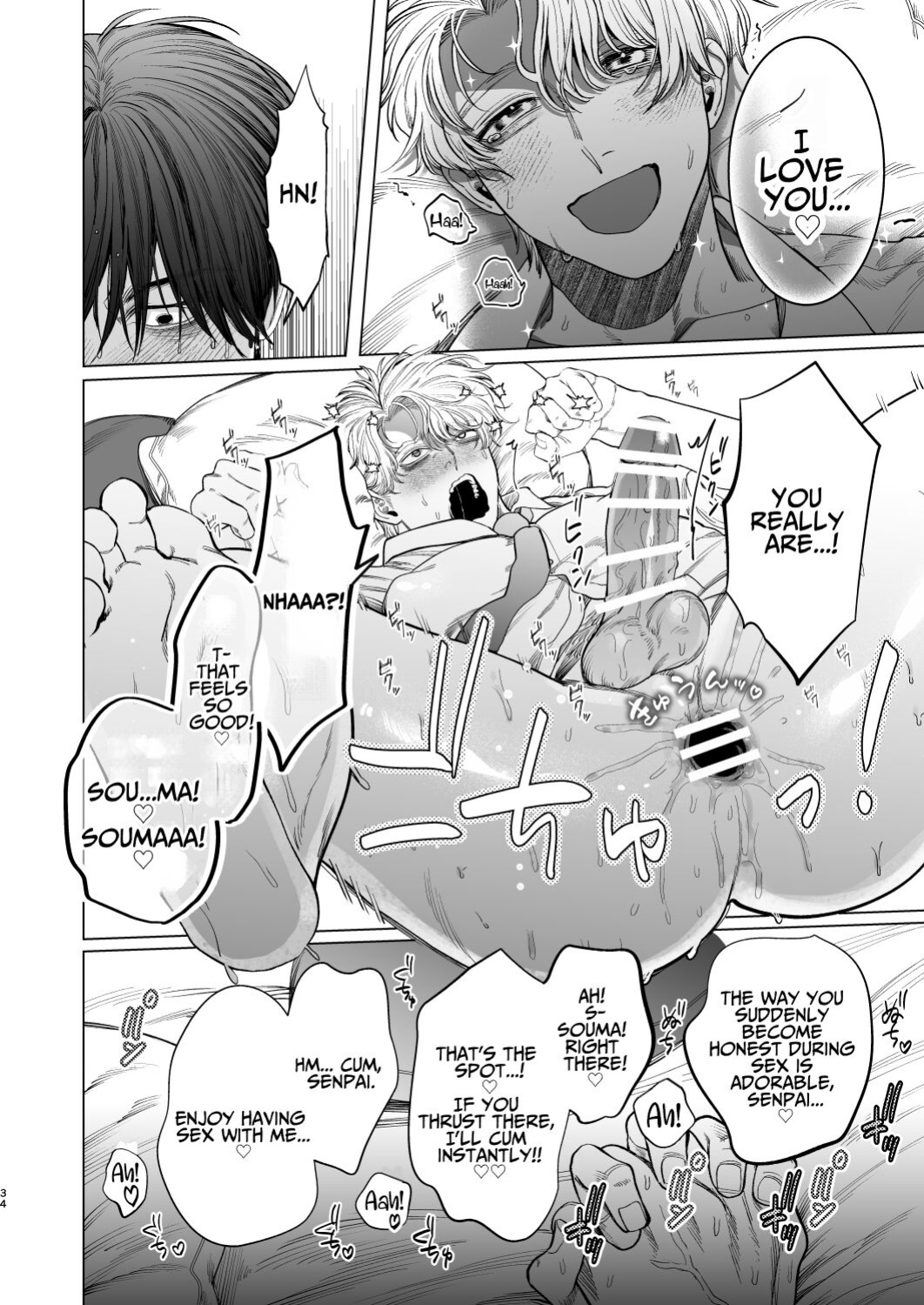 [Baby Lilac (Kanipan Mushamusha, Karume)] How A Slut Like Me Had Lovey-Dovey Sex With My Perfect Kouhai