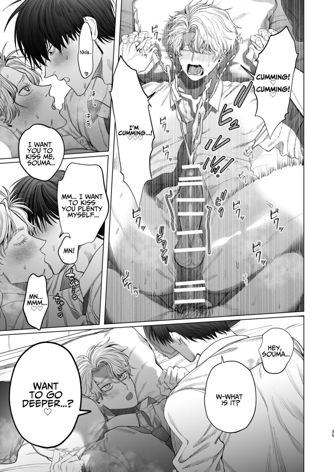 [Baby Lilac (Kanipan Mushamusha, Karume)] How A Slut Like Me Had Lovey-Dovey Sex With My Perfect Kouhai