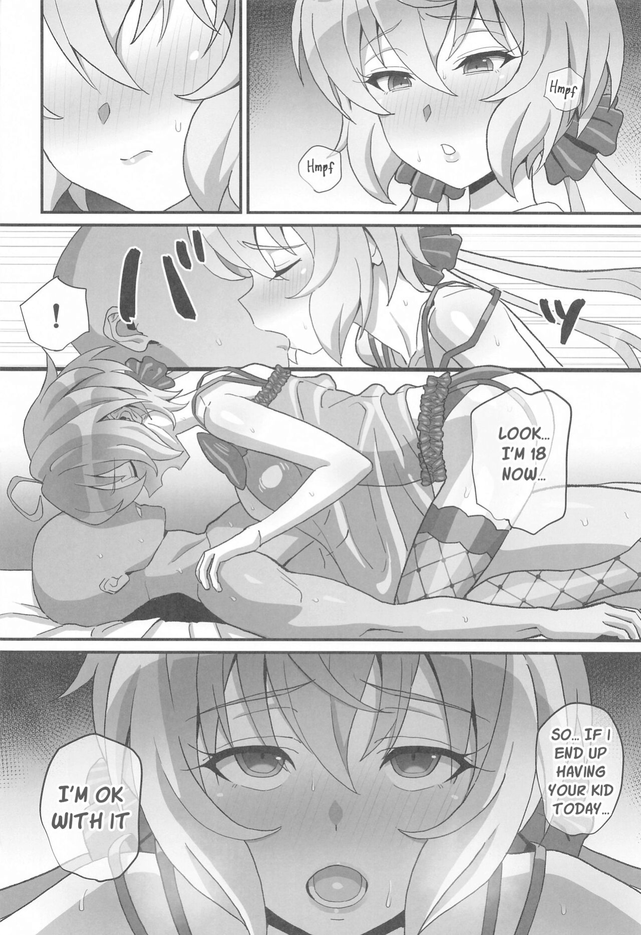 (C103) [Inai Uchi ni (Inai)] Yukine no | Yukine's (Senki Zesshou Symphogear)