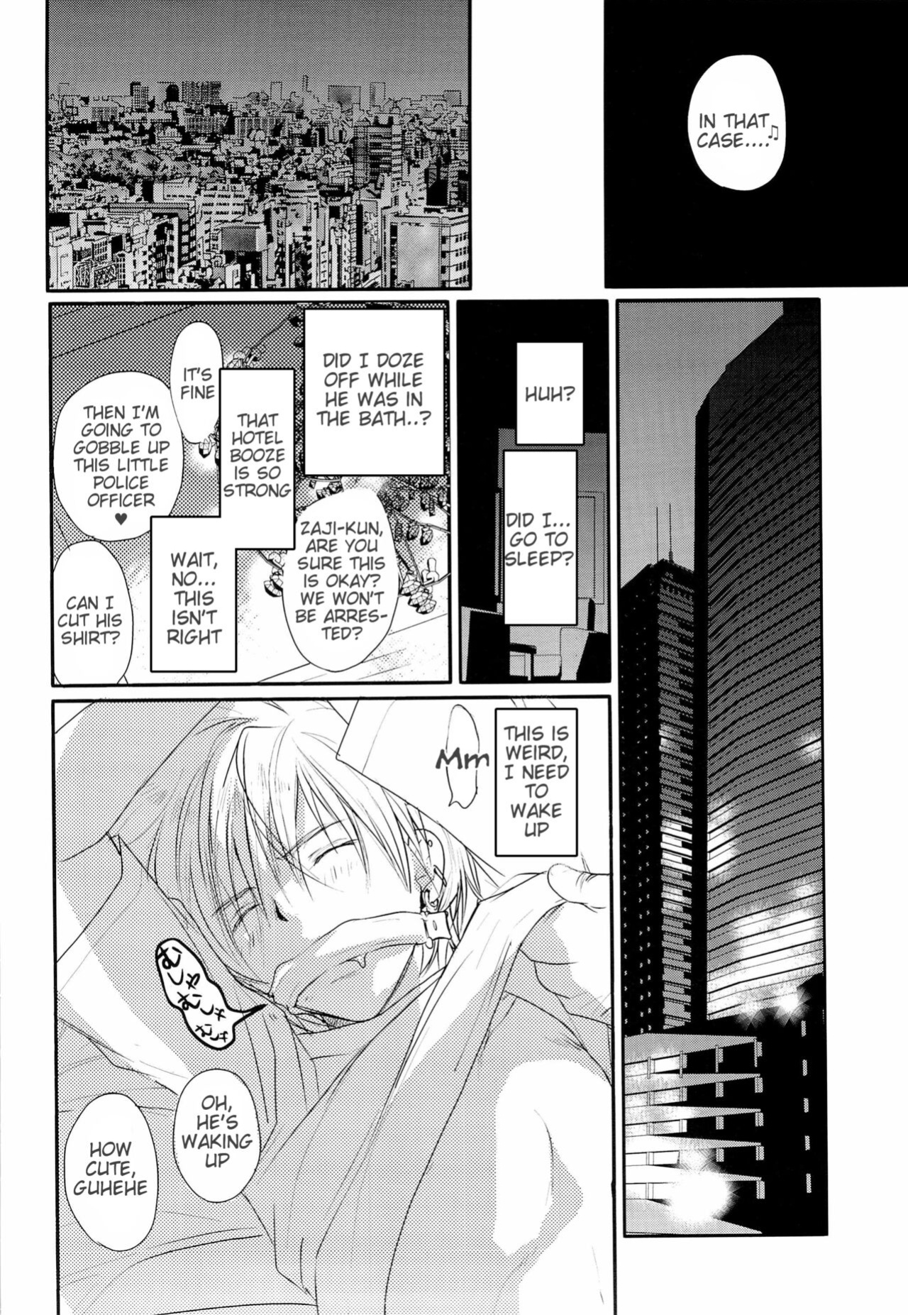 [CROCODILE-Ave. (Gangstar Yoshio)] GHDC Green (Gamerz Heaven!) [Tigoris Translates]