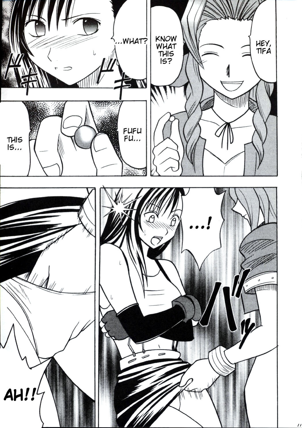 [Crimson Comics (Carmine)] Kaikan no Materia (Final Fantasy 7) [Tigoris Translates]