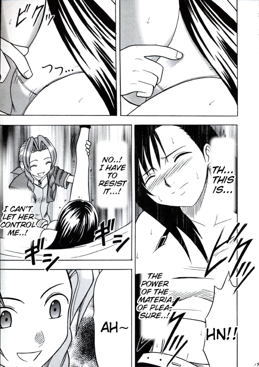 [Crimson Comics (Carmine)] Kaikan no Materia (Final Fantasy 7) [Tigoris Translates]