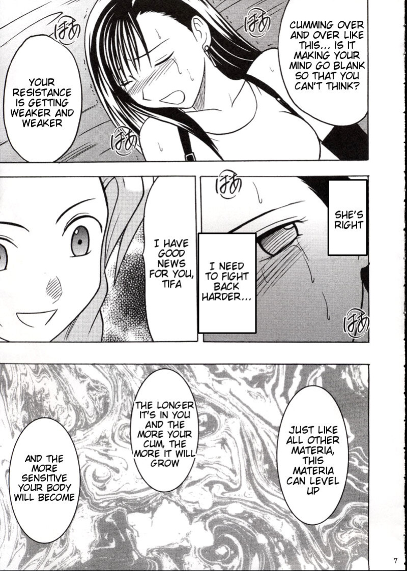 [Crimson Comics (Carmine)] Kaikan no Materia 2 (Final Fantasy VII) [Tigoris Translates]
