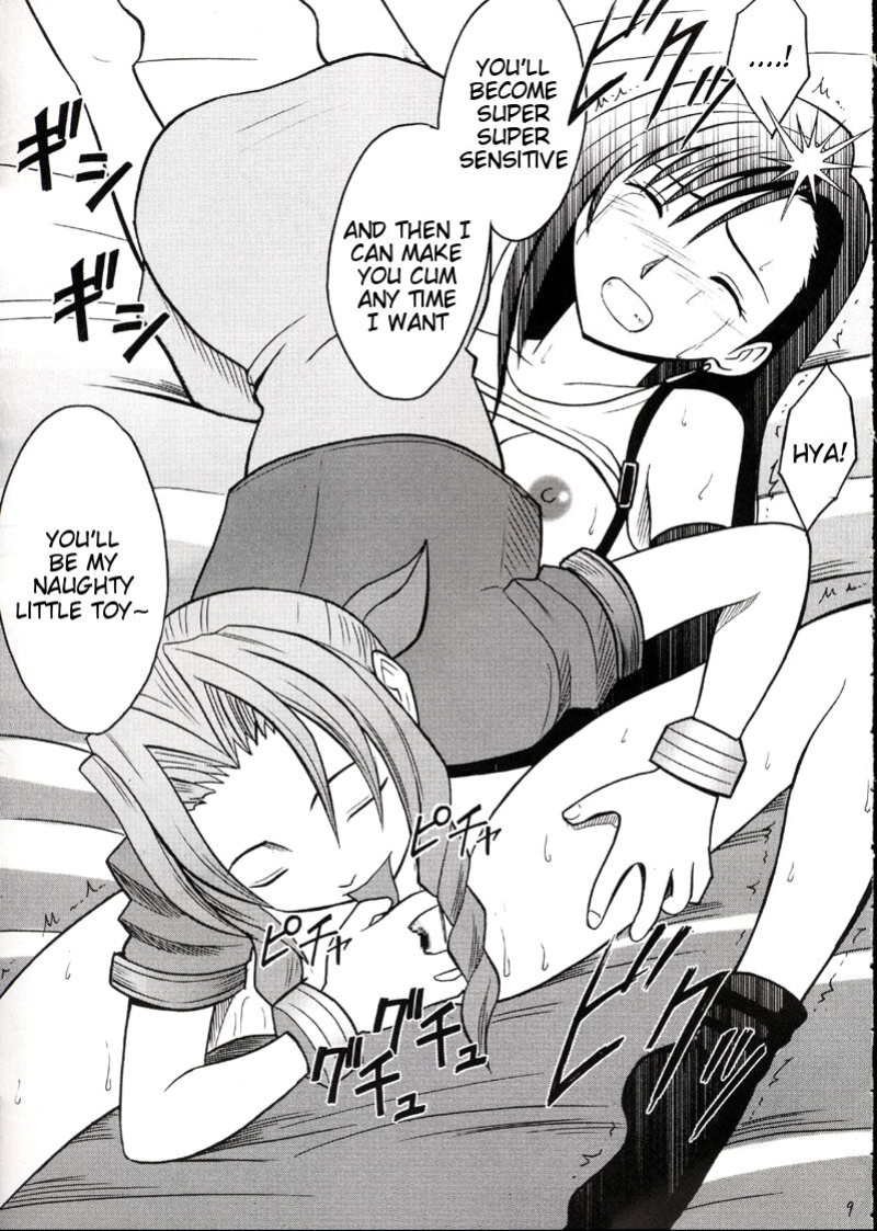 [Crimson Comics (Carmine)] Kaikan no Materia 2 (Final Fantasy VII) [Tigoris Translates]