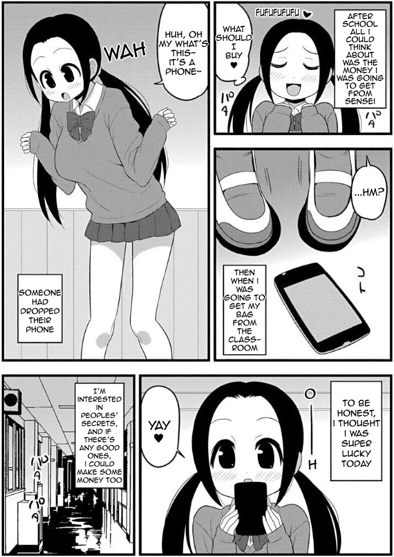 Zubo Xubo Ero Apuri 17 ~kyokushou no onna no ko to tokudai no are~