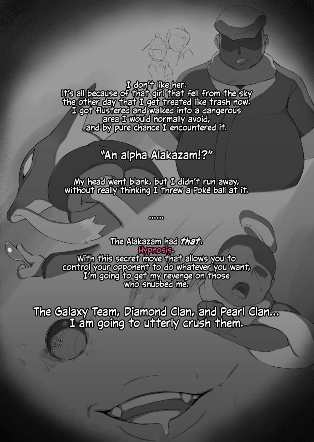 [Yanje] Hisui No Mesuana | The Female Holes of Hisui (Pokémon Legends: Arceus) [Solas]
