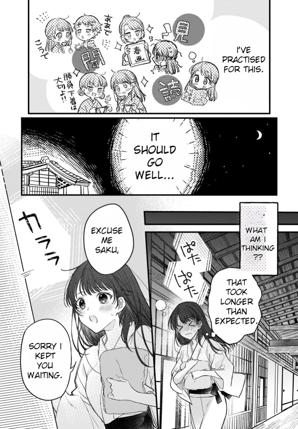 Marriage To The Moon