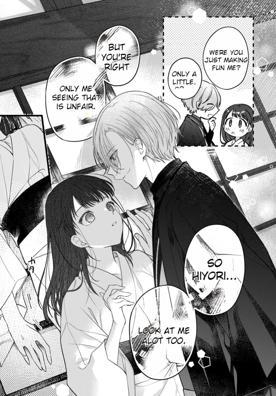 Marriage To The Moon