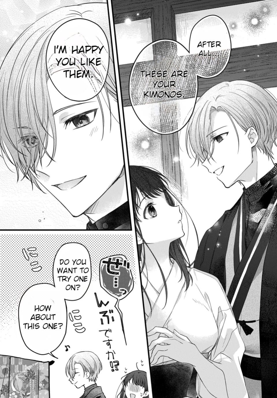 Marriage To The Moon