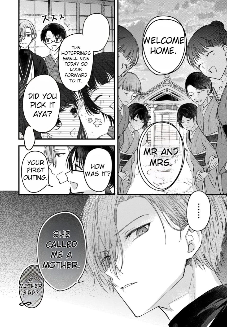 Marriage To The Moon