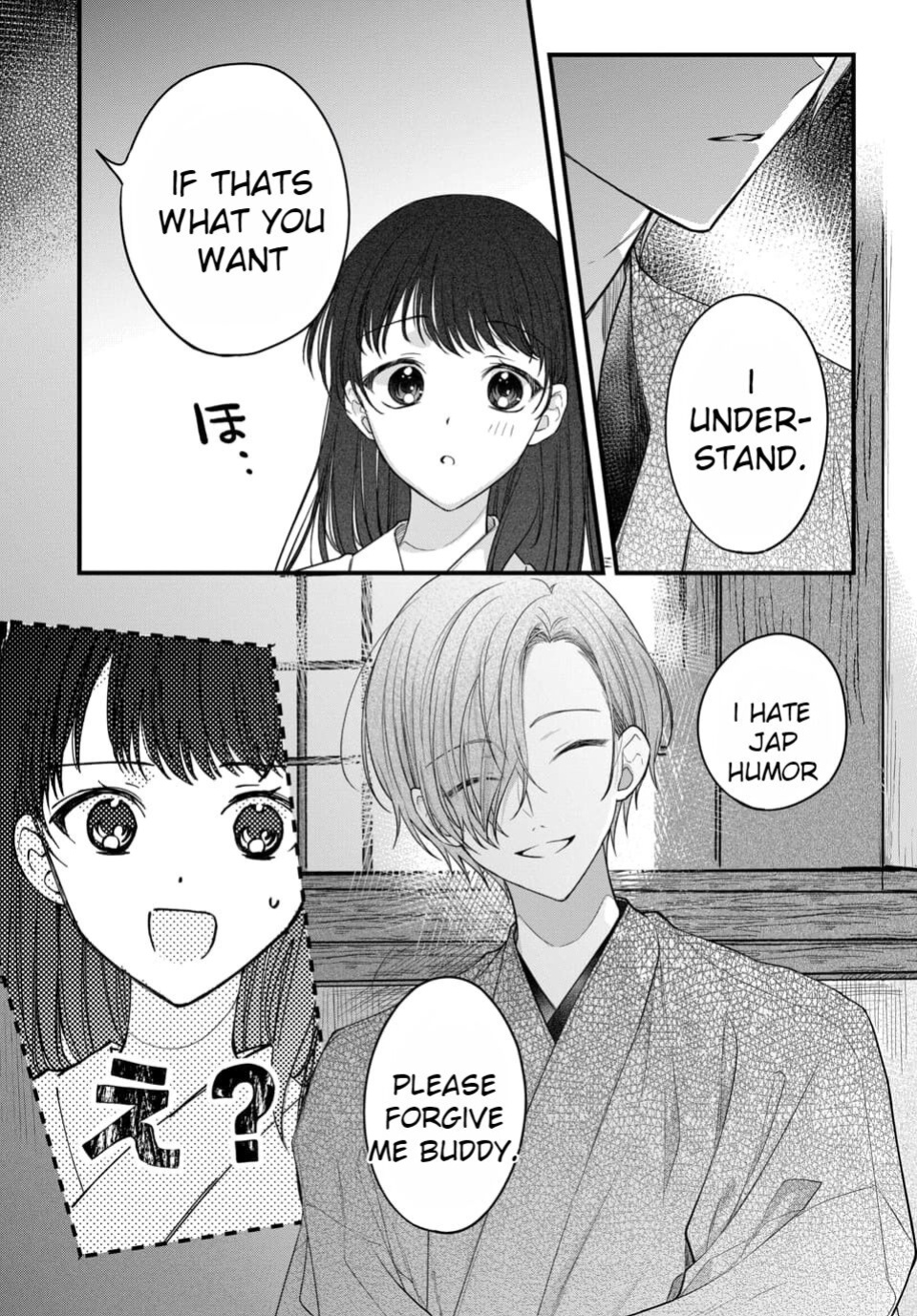 Marriage To The Moon